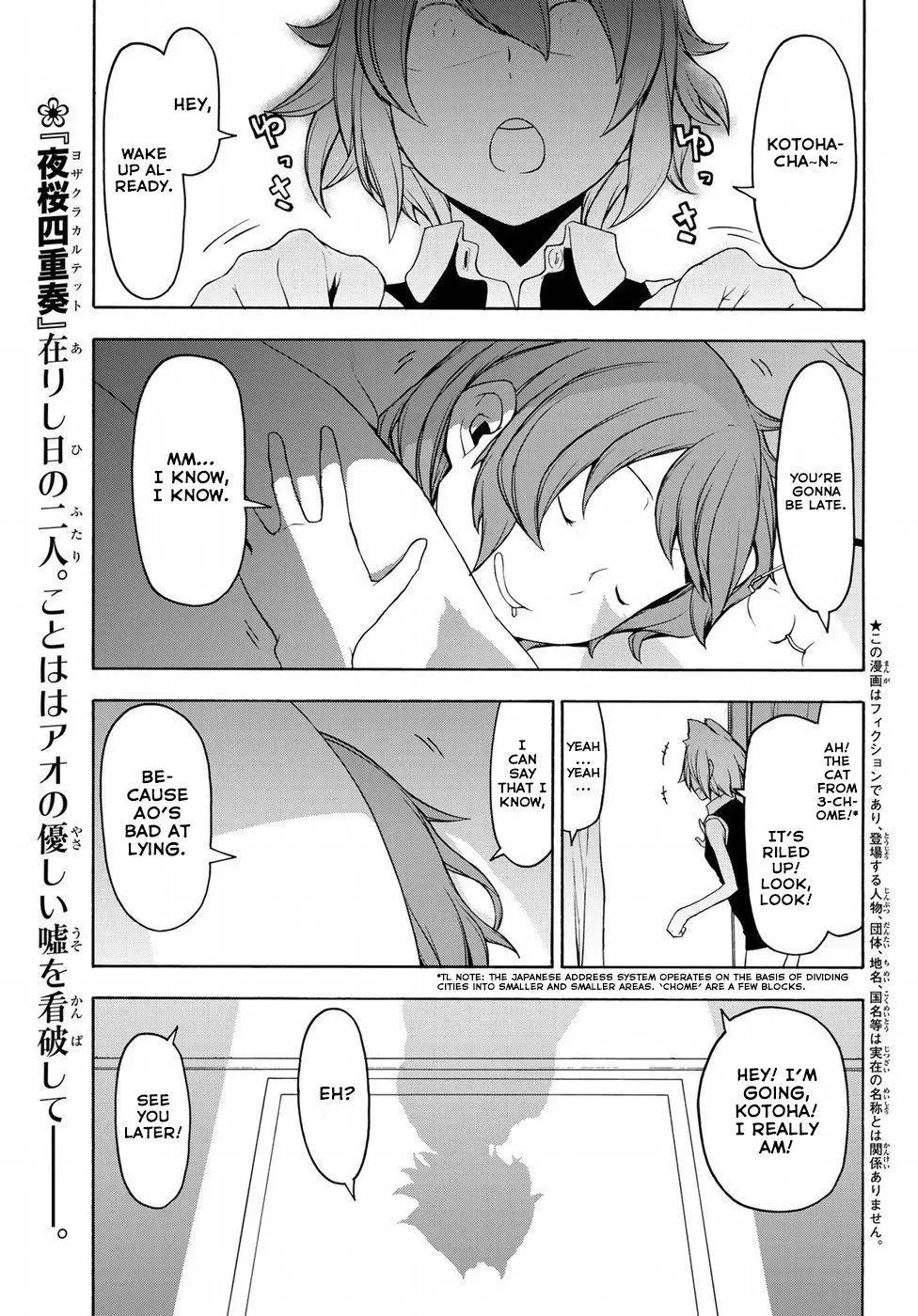 Yozakura Quartet Chapter 134 page 1