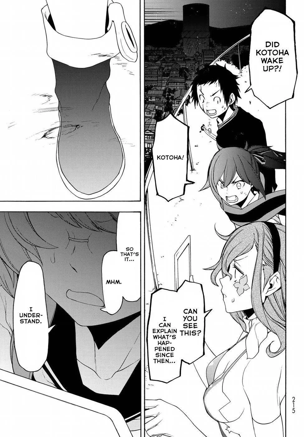 Yozakura Quartet Chapter 134 page 5