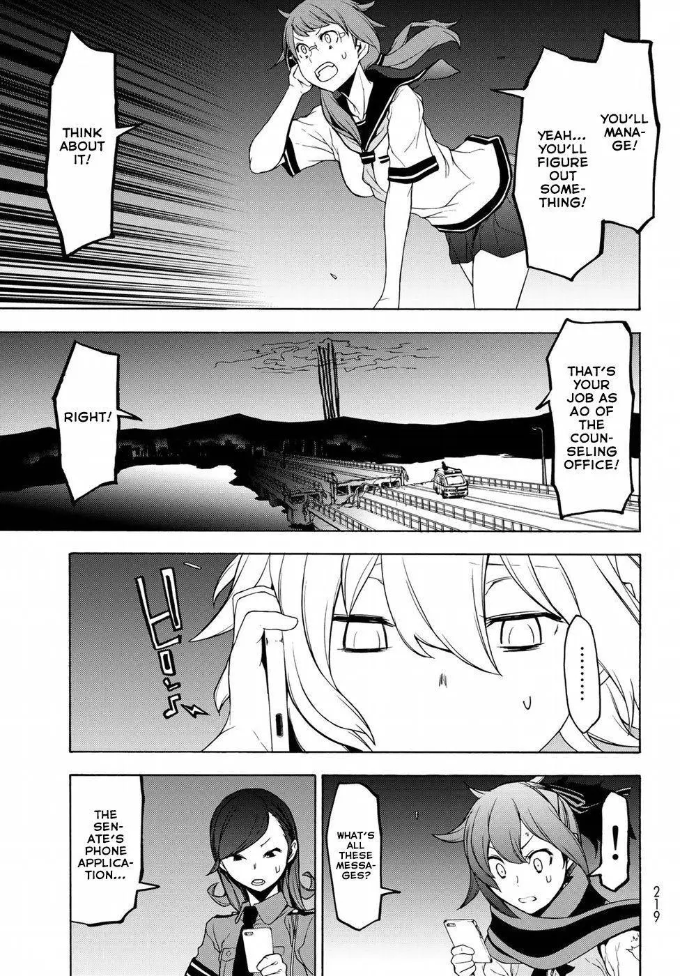 Yozakura Quartet Chapter 134 page 9