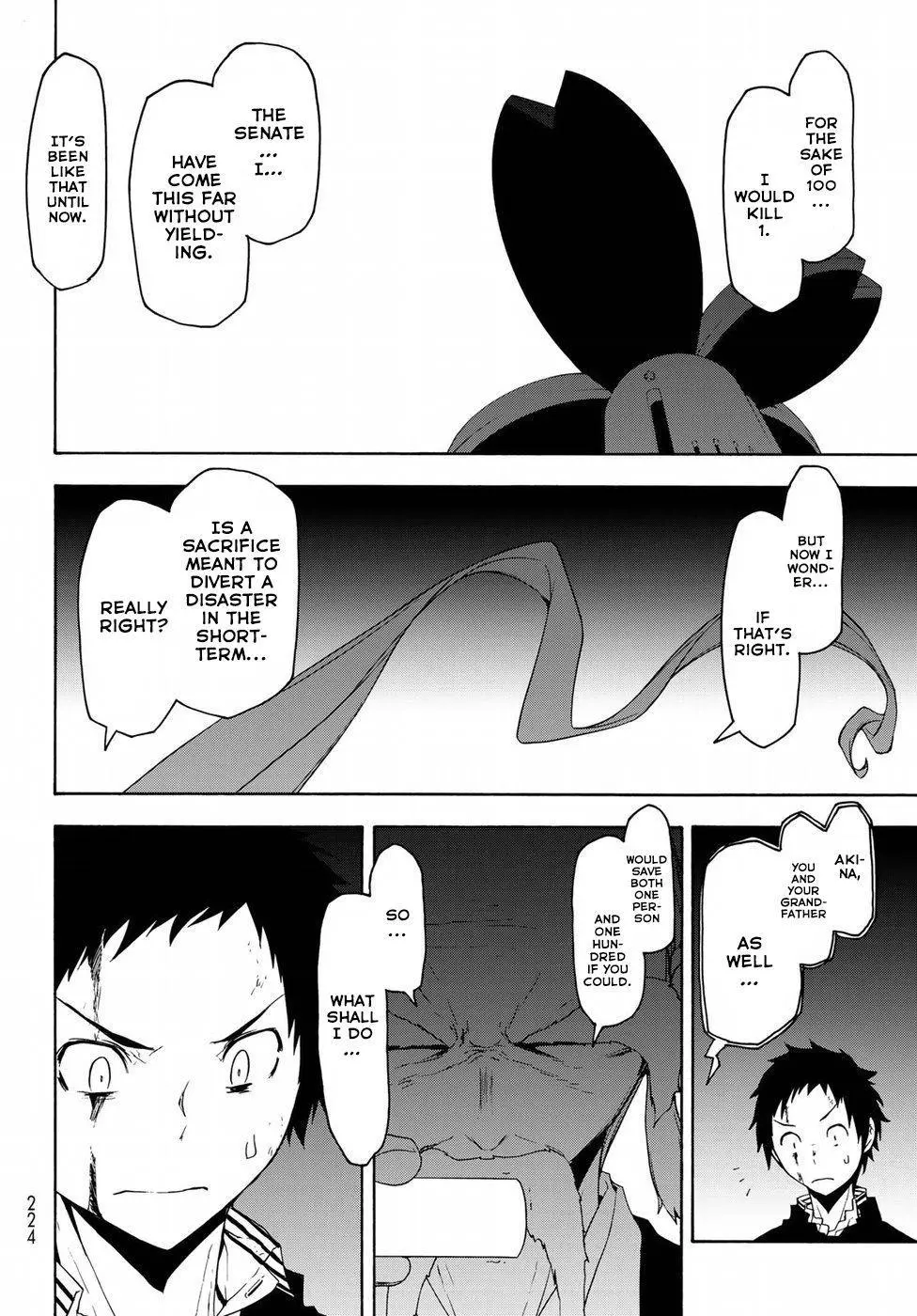 Yozakura Quartet Chapter 134 page 14