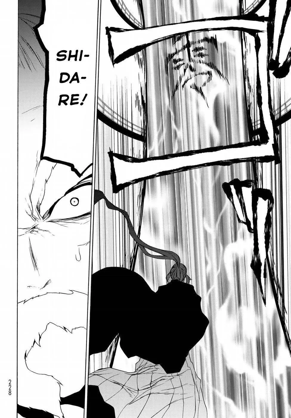 Yozakura Quartet Chapter 134 page 18