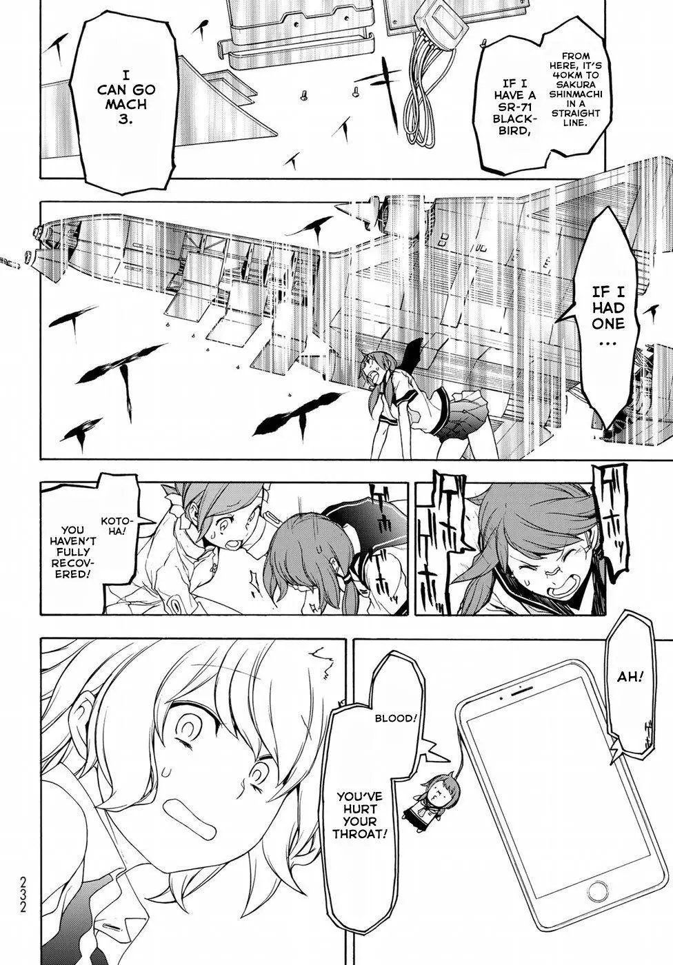 Yozakura Quartet Chapter 134 page 22