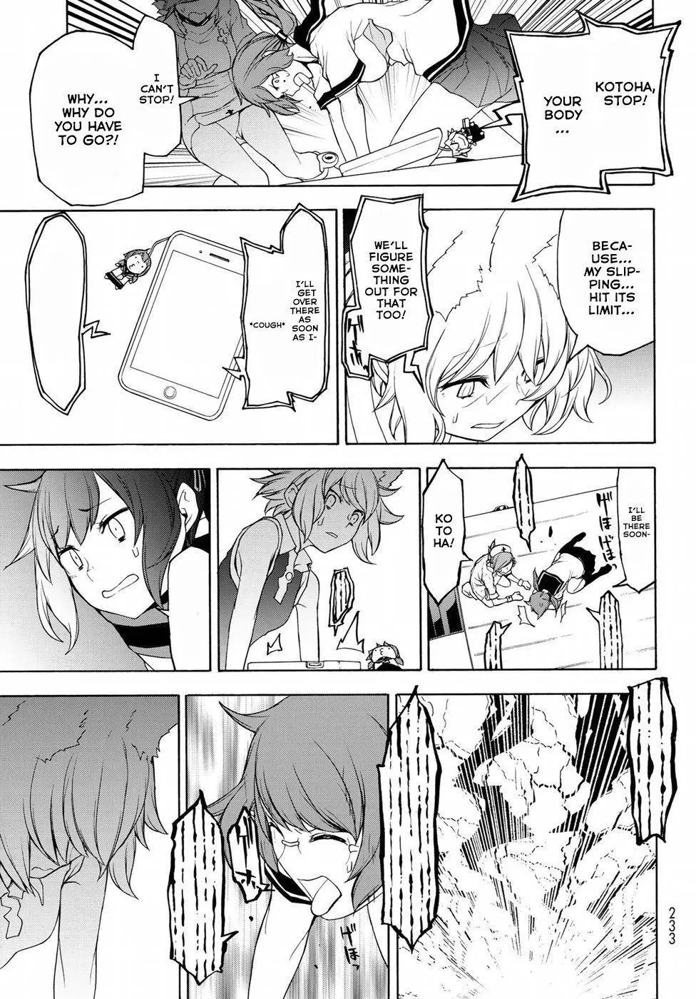Yozakura Quartet Chapter 134 page 23