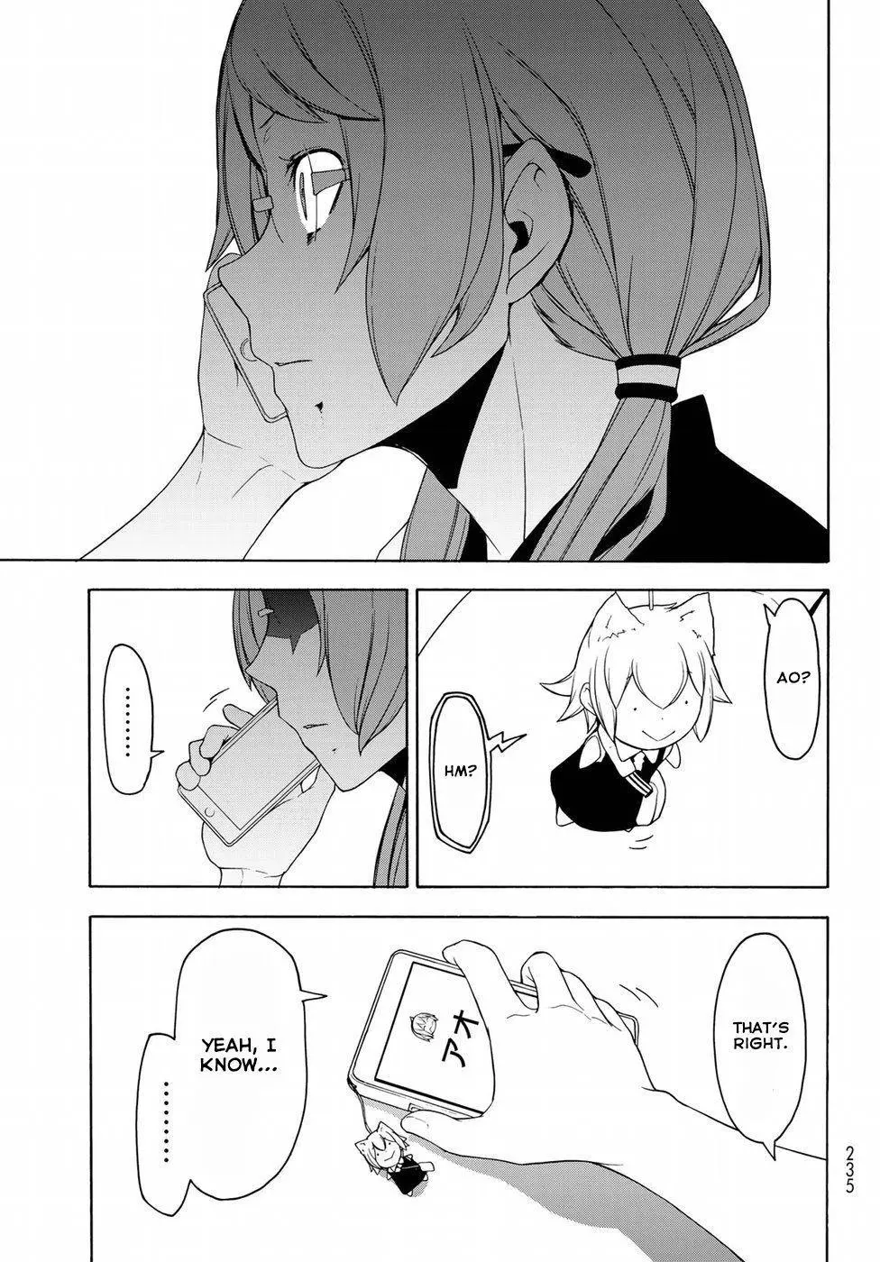 Yozakura Quartet Chapter 134 page 25