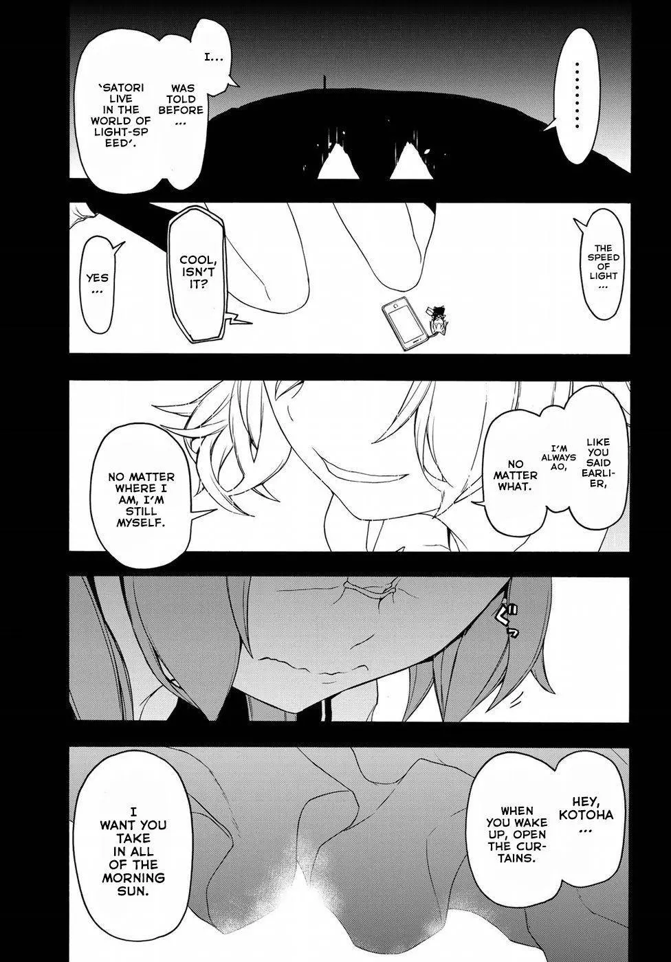 Yozakura Quartet Chapter 134 page 33