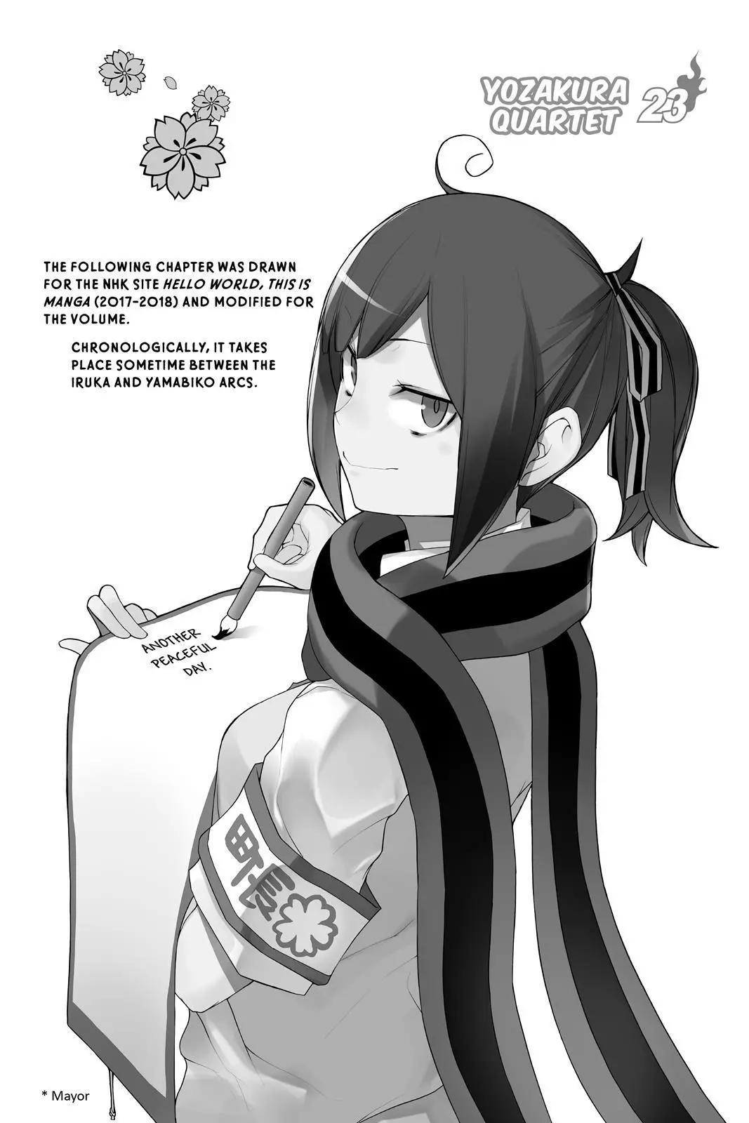 Yozakura Quartet Chapter 135.5 page 1