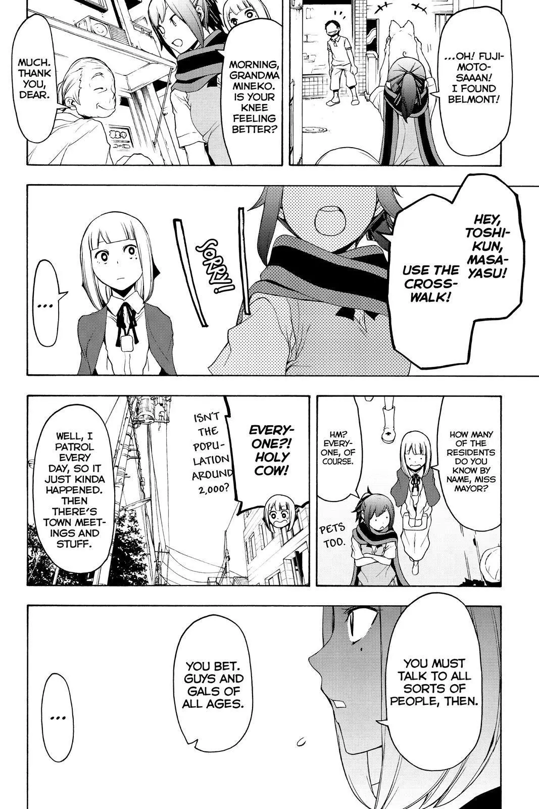 Yozakura Quartet Chapter 135.5 page 5
