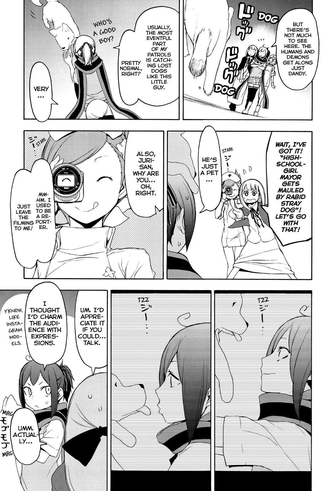 Yozakura Quartet Chapter 135.5 page 4