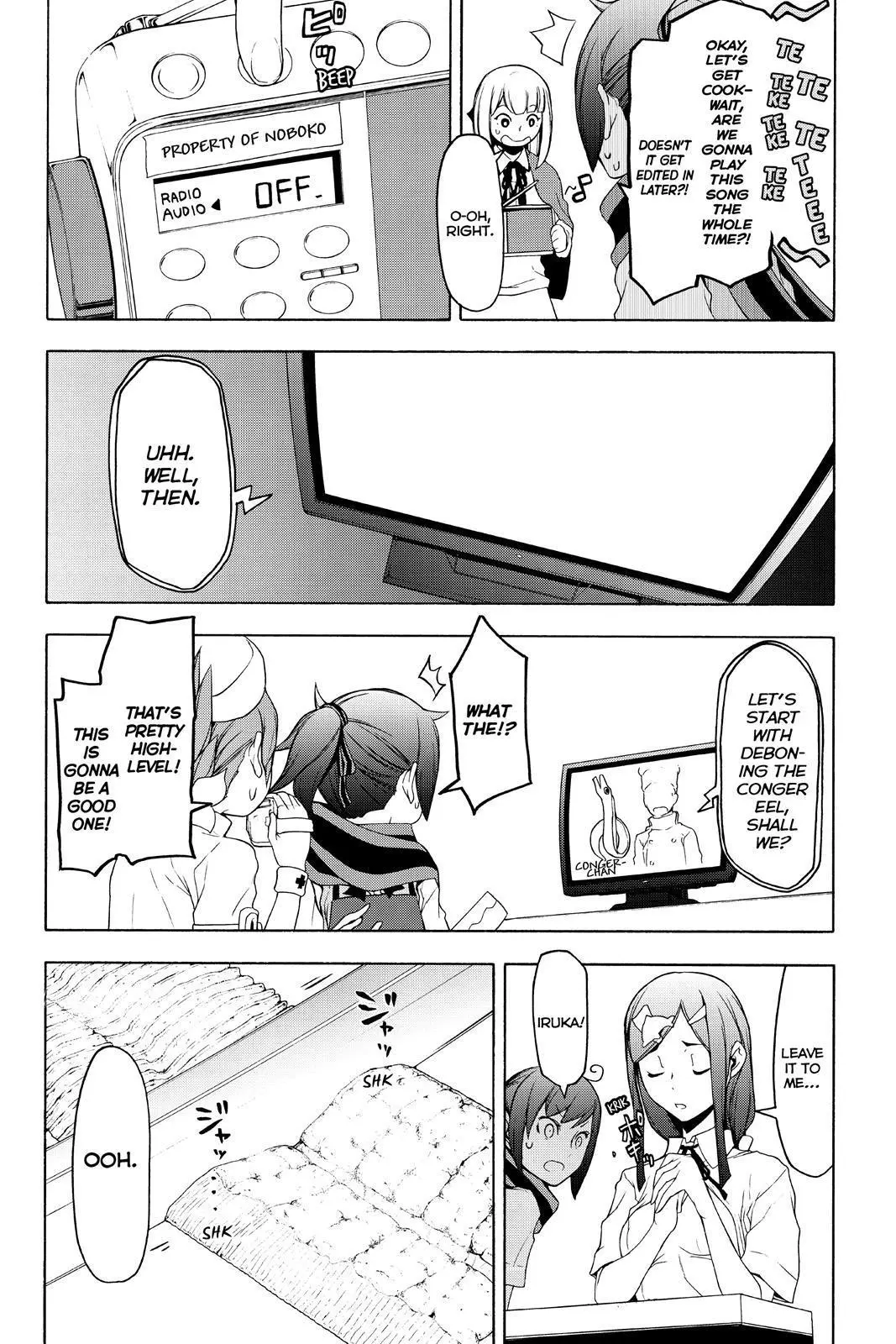 Yozakura Quartet Chapter 135.5 page 9