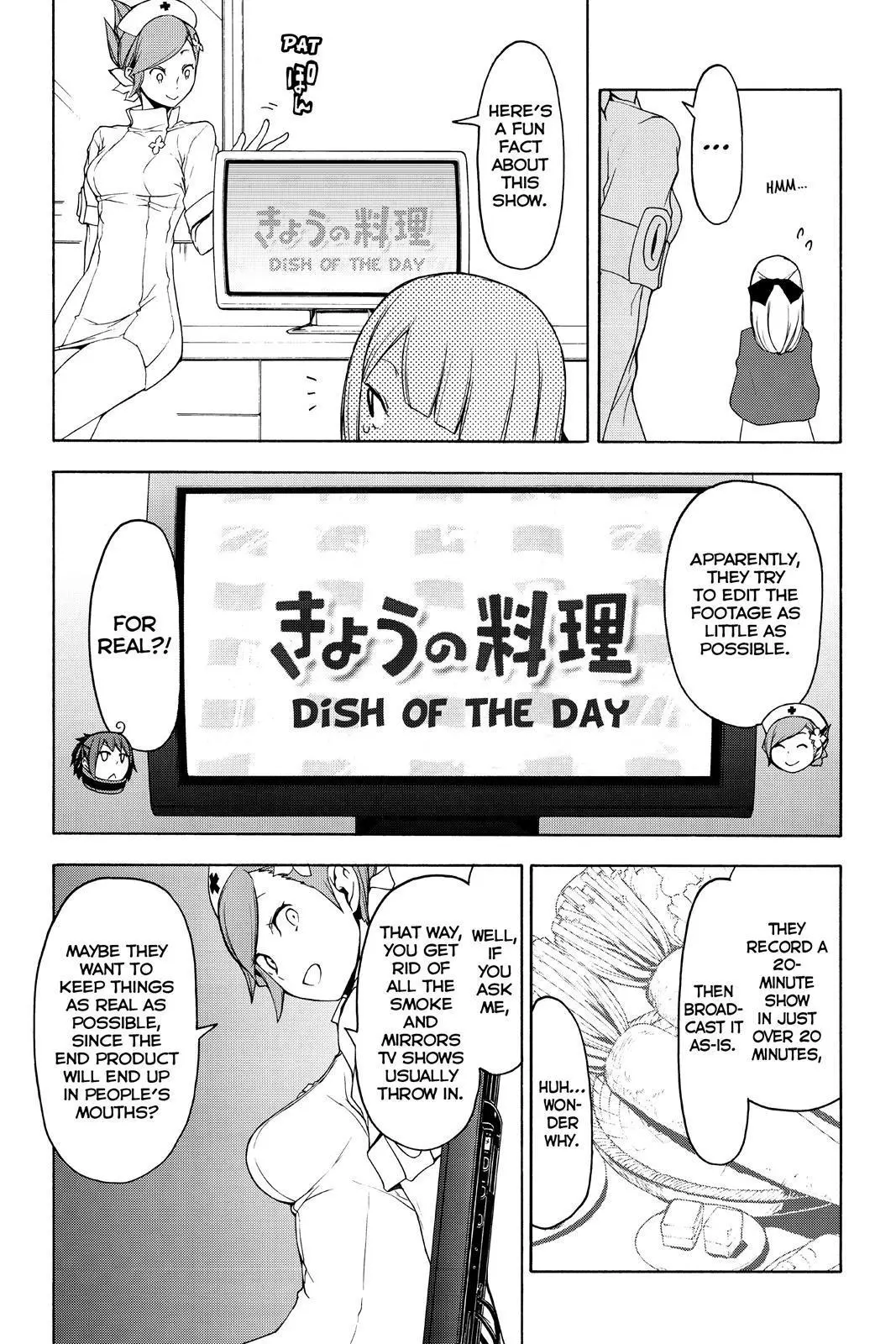 Yozakura Quartet Chapter 135.5 page 11