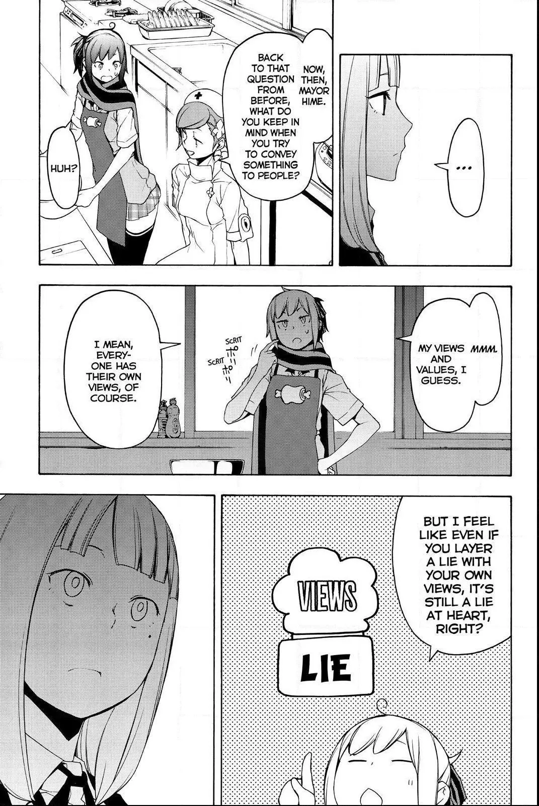 Yozakura Quartet Chapter 135.5 page 12