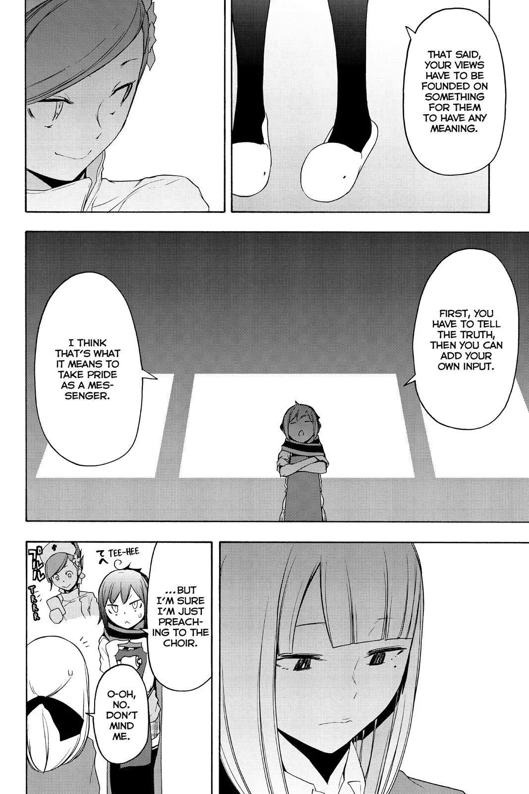 Yozakura Quartet Chapter 135.5 page 13