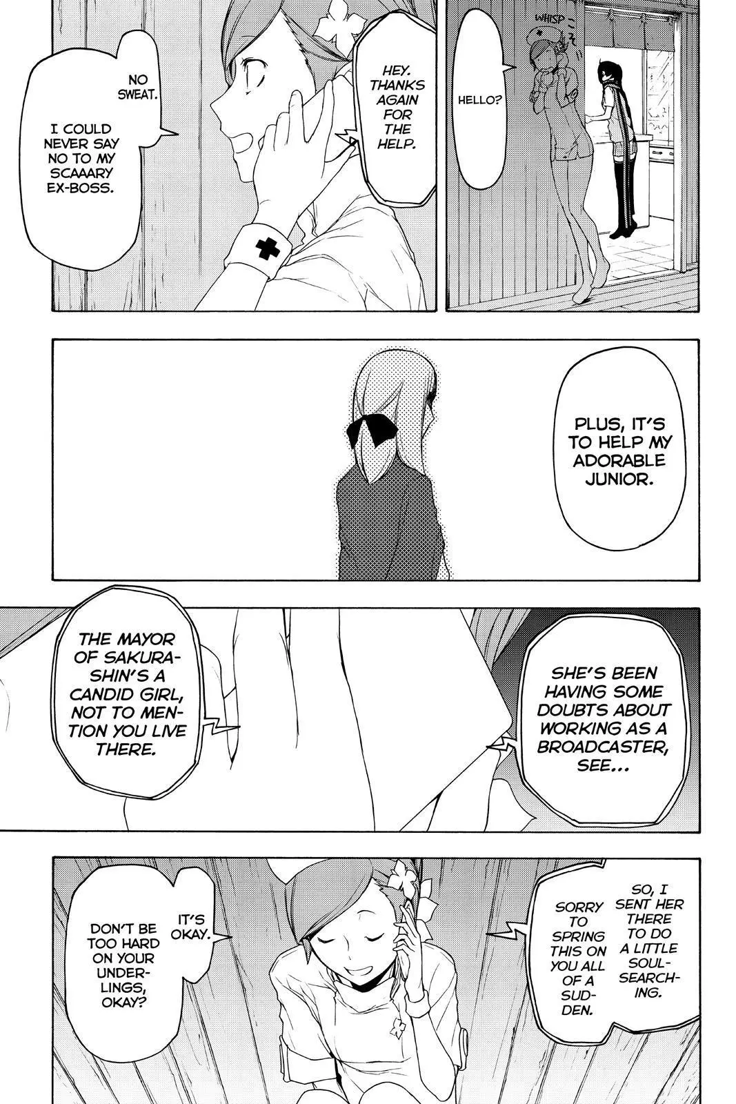 Yozakura Quartet Chapter 135.5 page 14