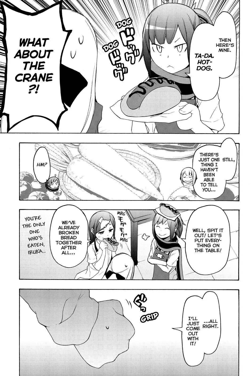Yozakura Quartet Chapter 135.5 page 16