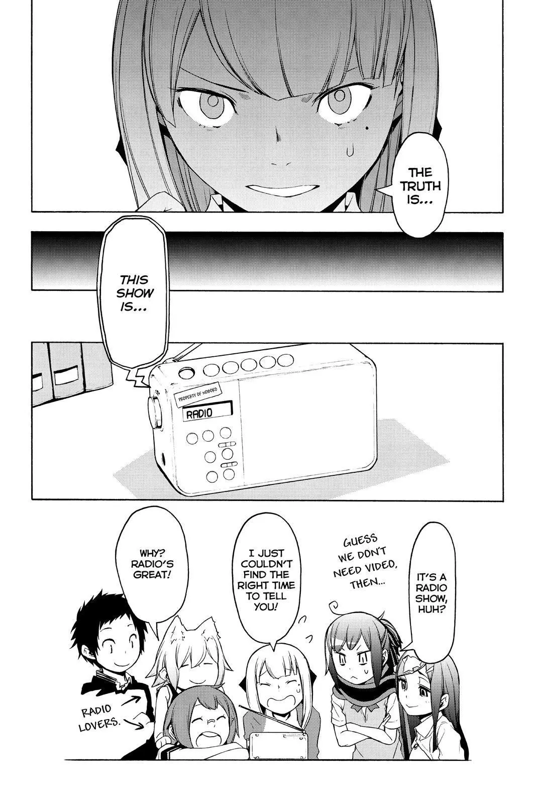 Yozakura Quartet Chapter 135.5 page 17