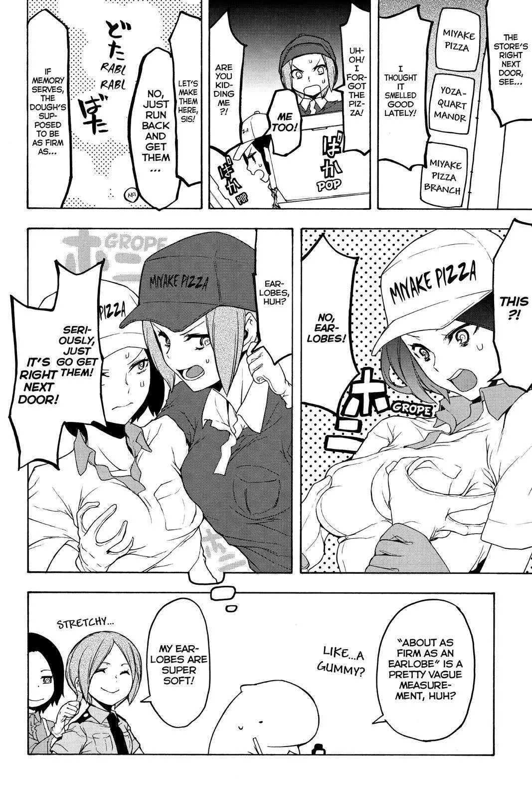 Yozakura Quartet Chapter 135.5 page 23