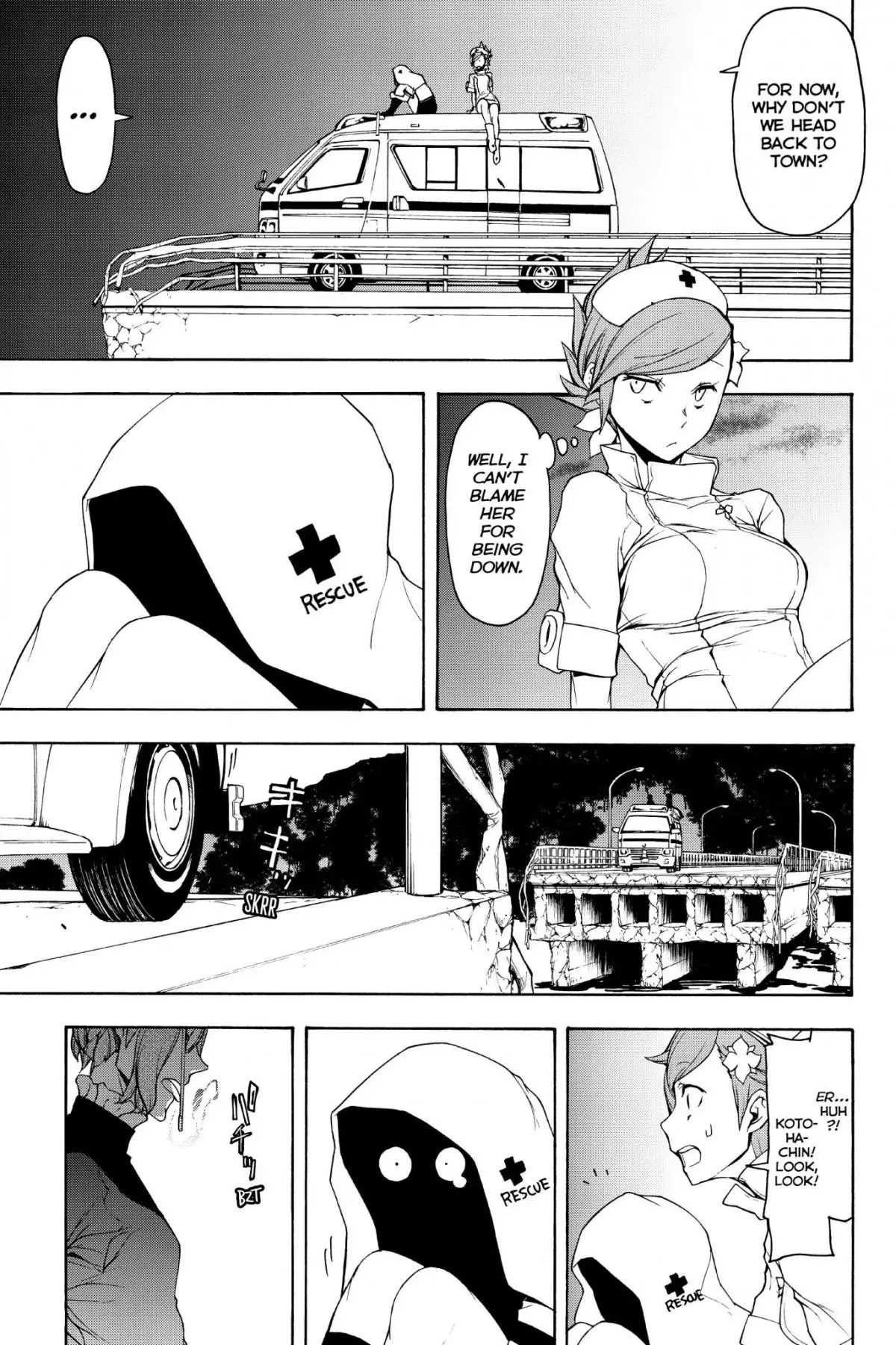 Yozakura Quartet Chapter 135 page 3
