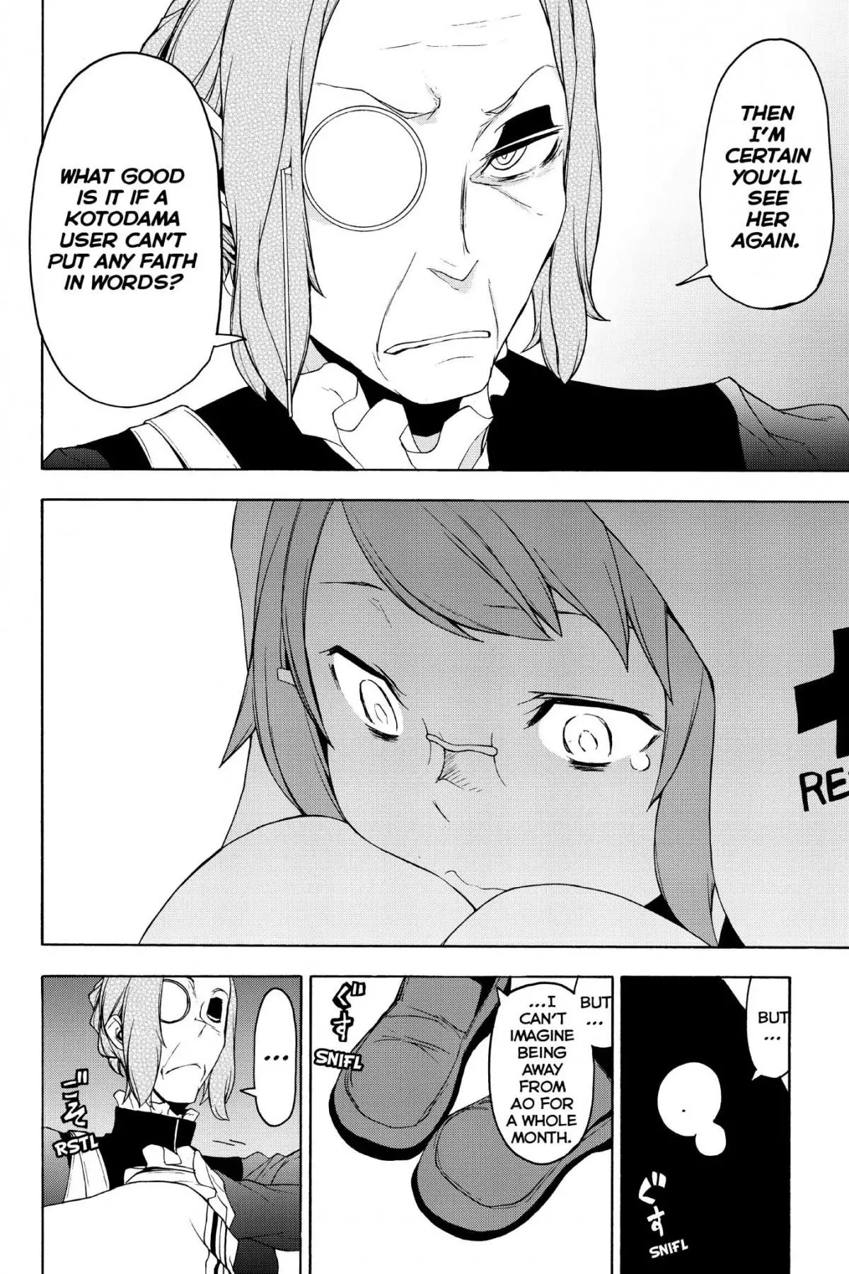 Yozakura Quartet Chapter 135 page 6