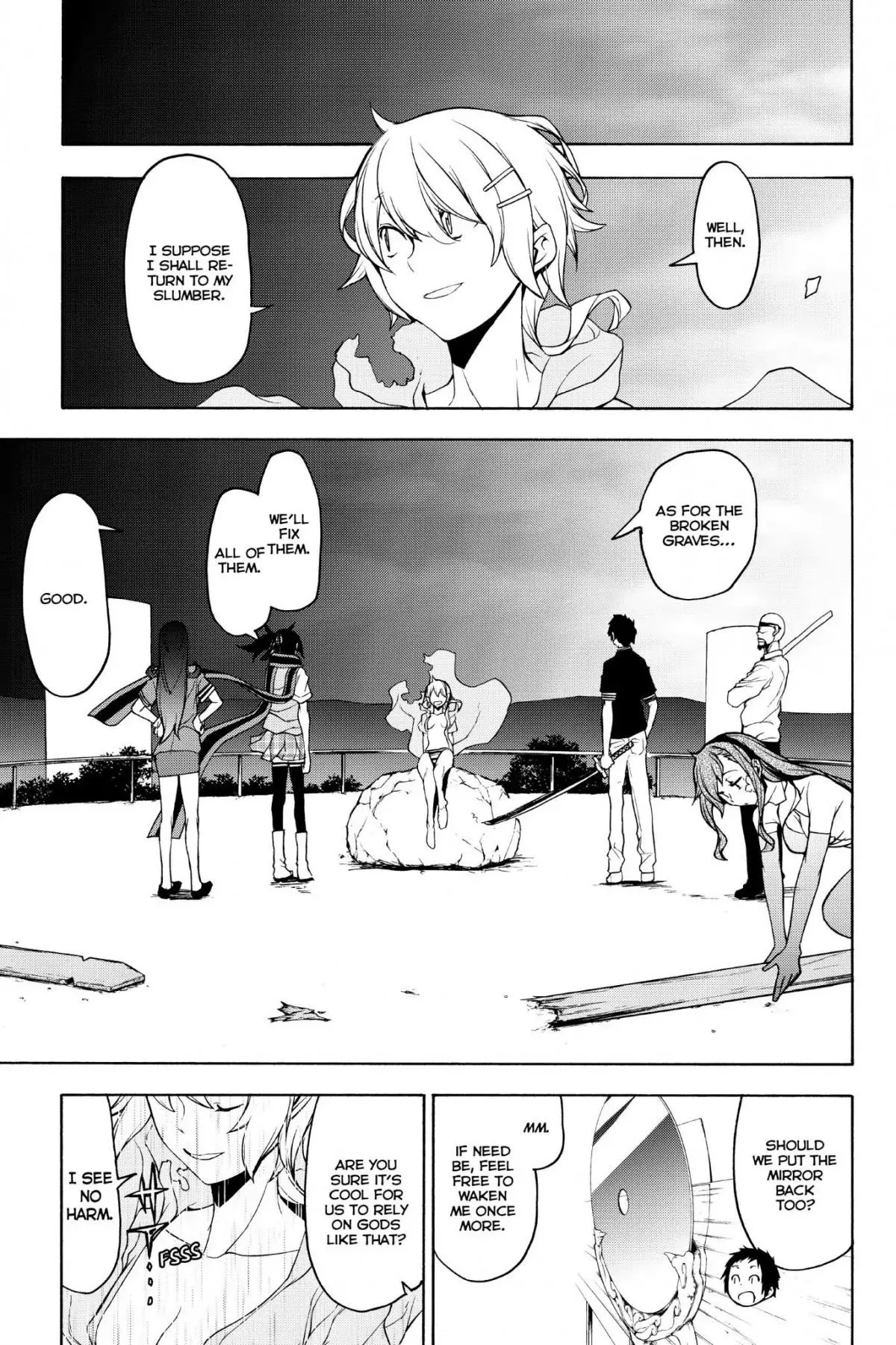 Yozakura Quartet Chapter 135 page 11