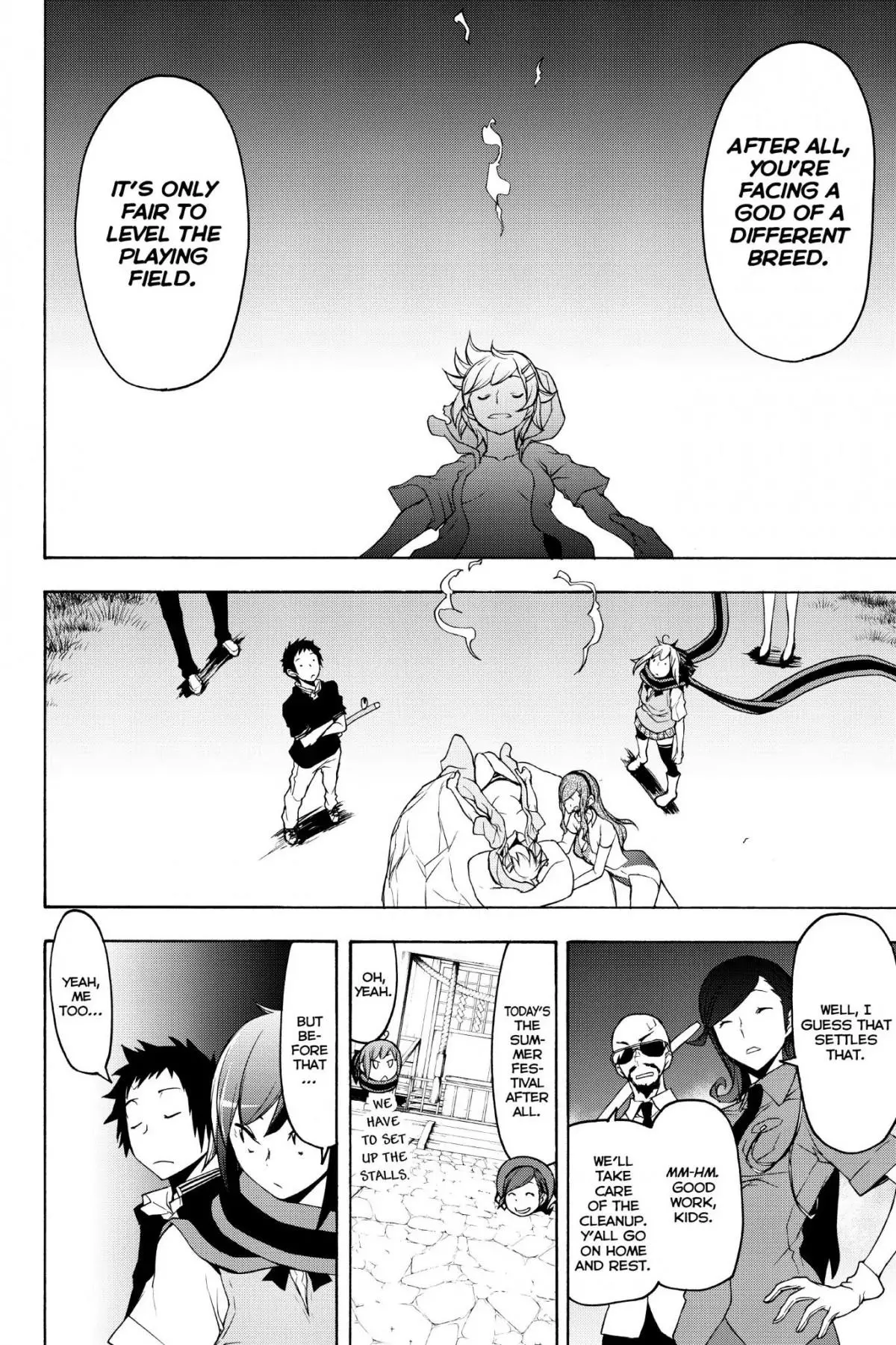 Yozakura Quartet Chapter 135 page 12