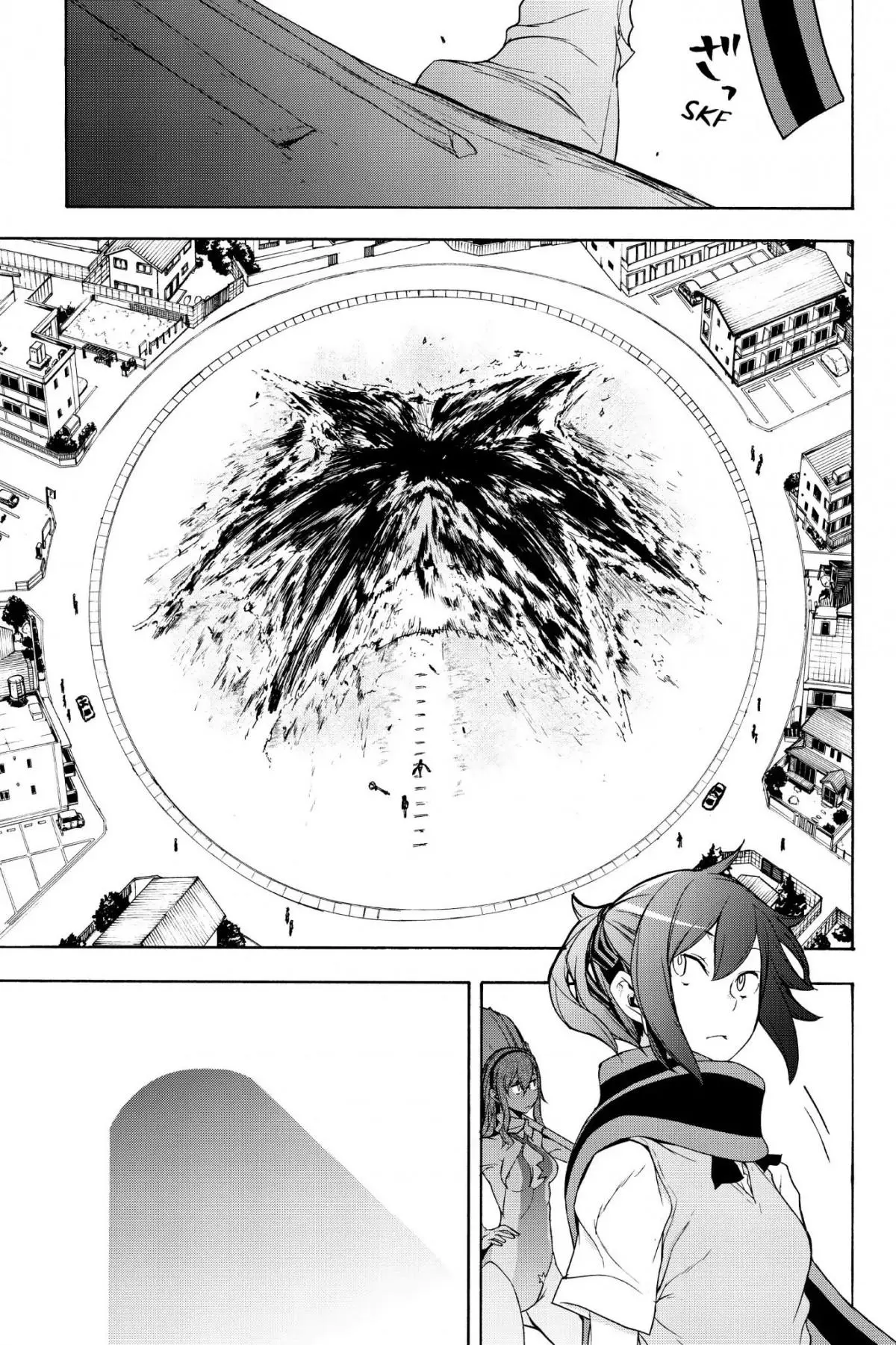 Yozakura Quartet Chapter 135 page 13