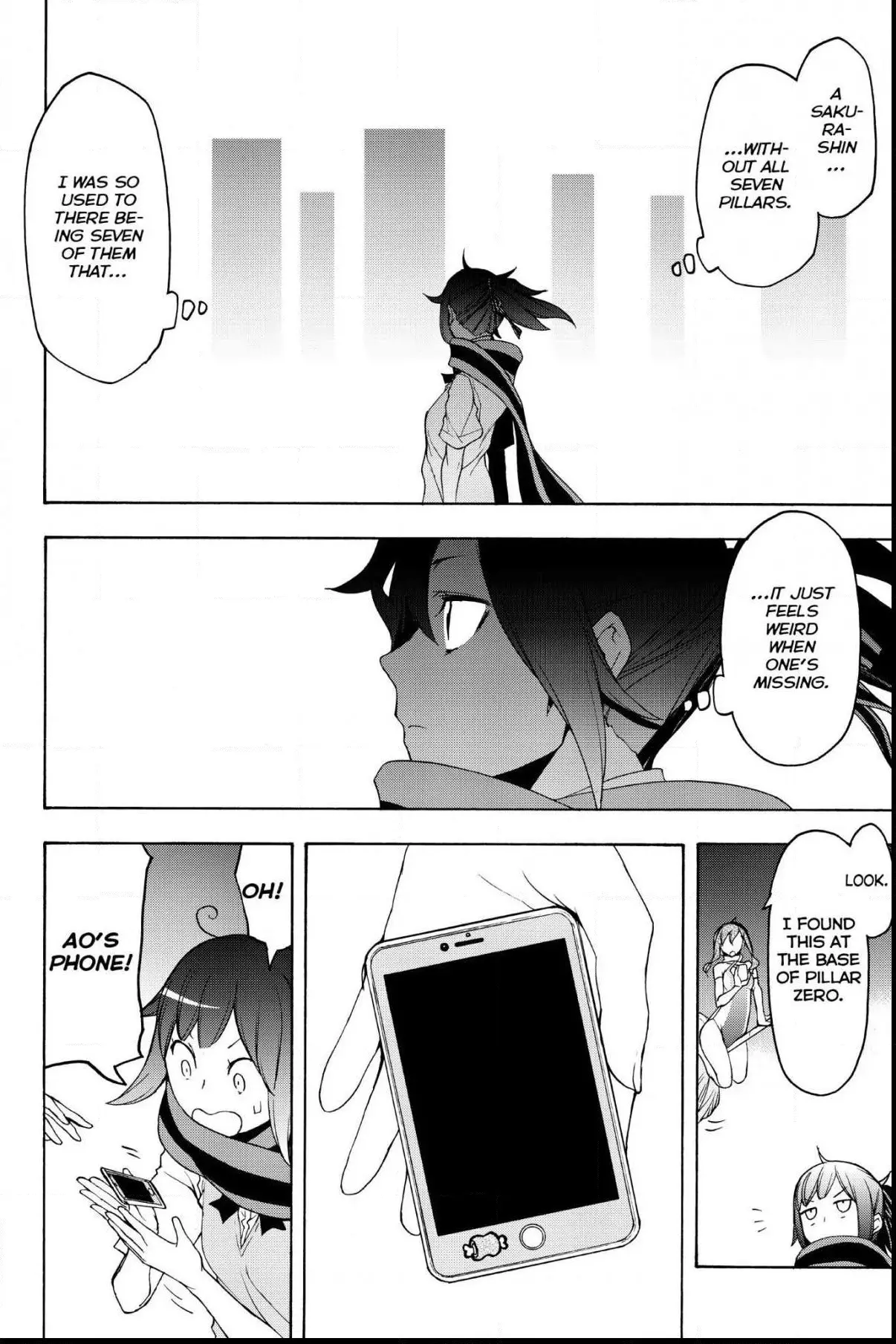 Yozakura Quartet Chapter 135 page 14