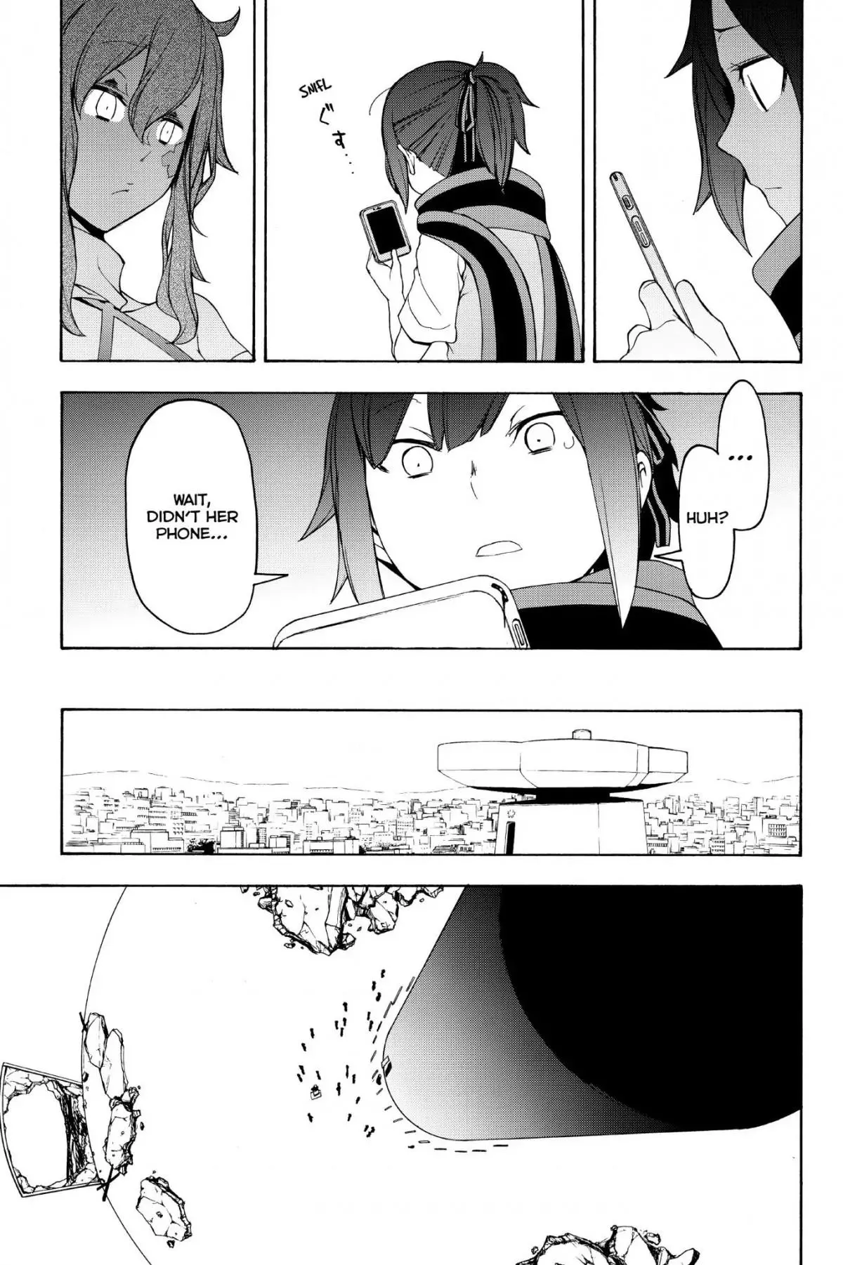 Yozakura Quartet Chapter 135 page 15
