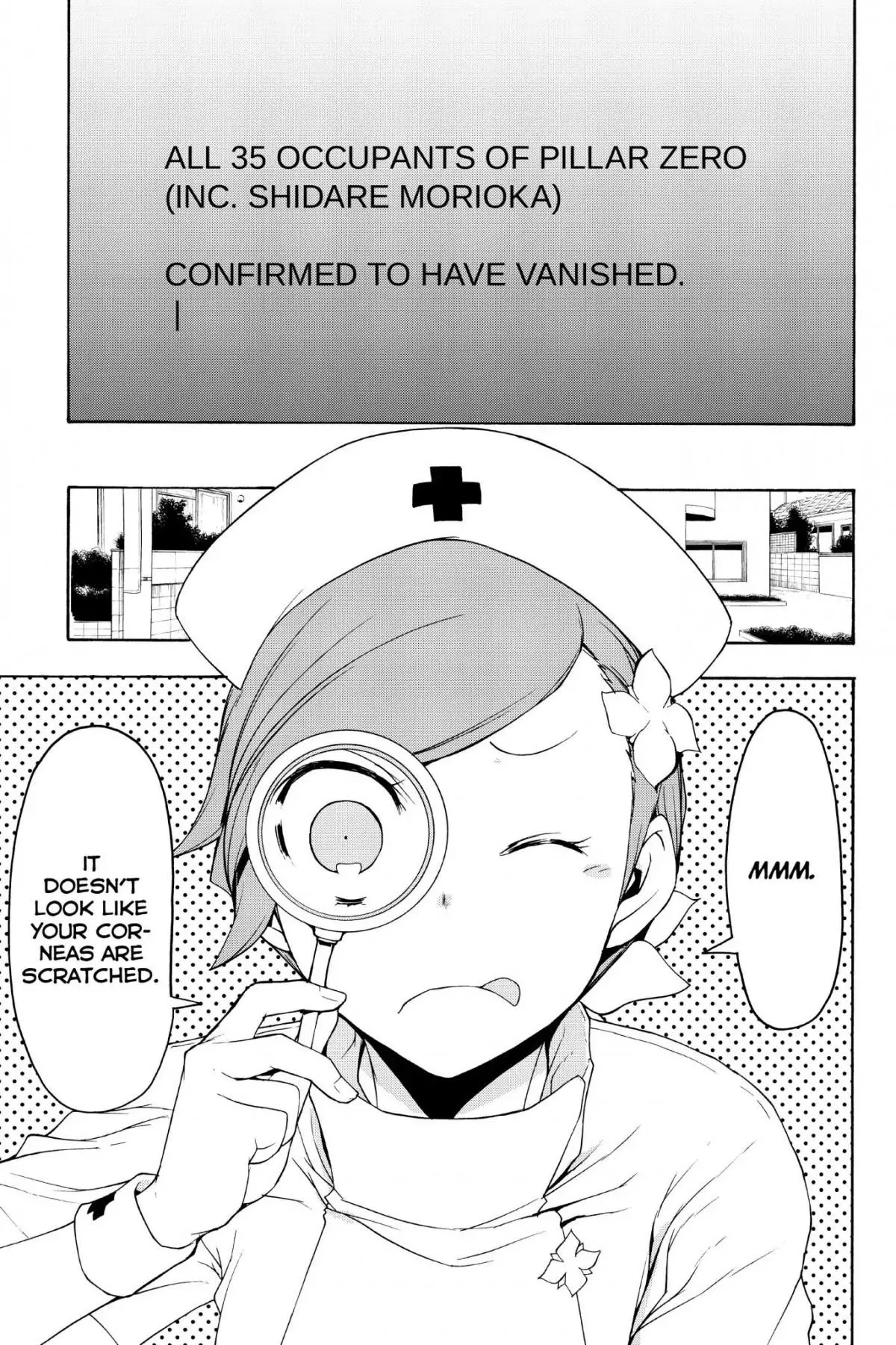 Yozakura Quartet Chapter 135 page 17