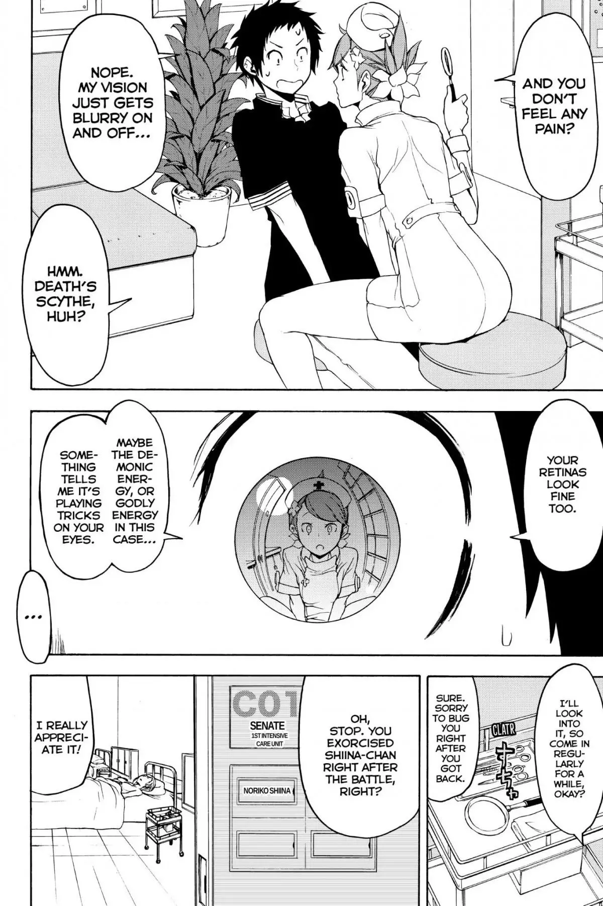 Yozakura Quartet Chapter 135 page 18