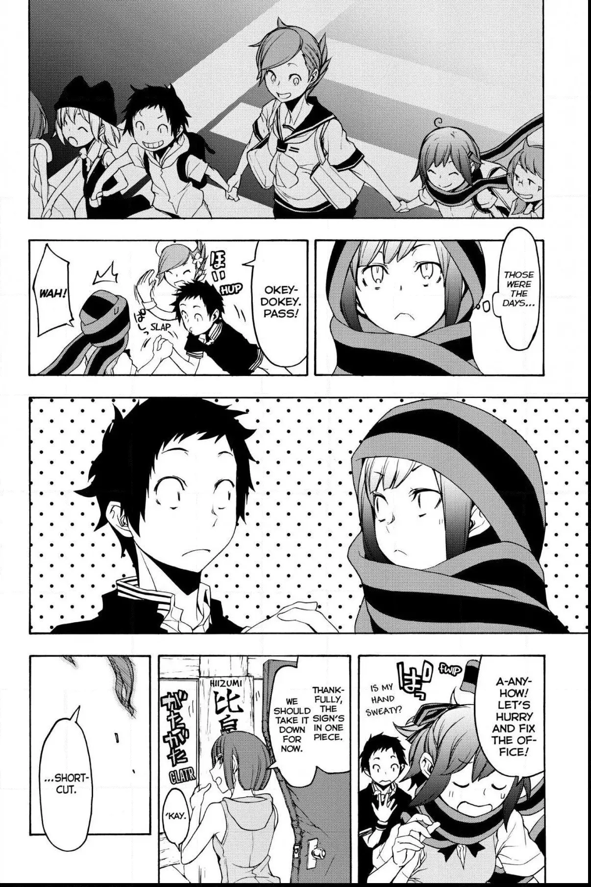 Yozakura Quartet Chapter 135 page 22