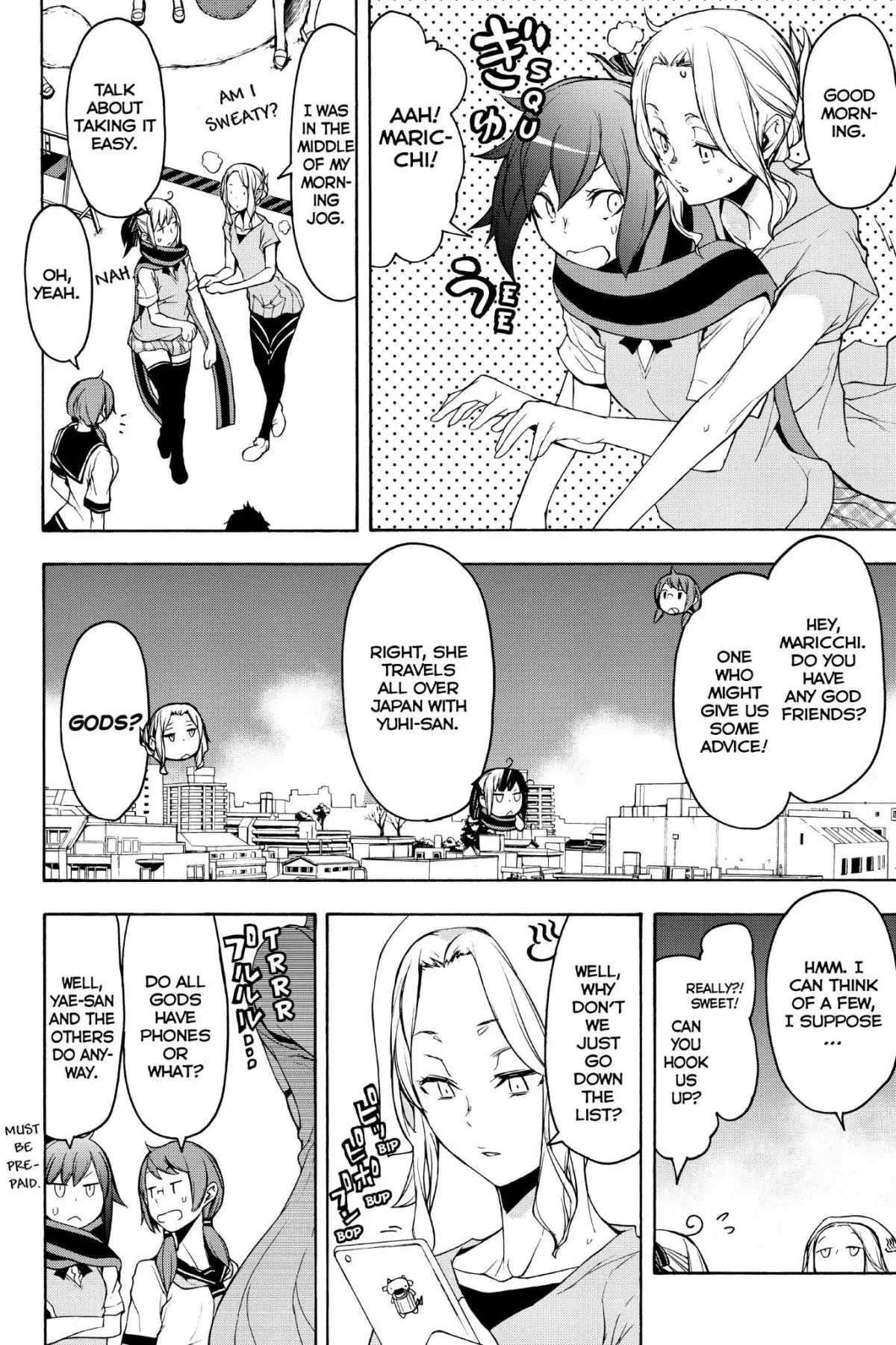 Yozakura Quartet Chapter 135 page 26