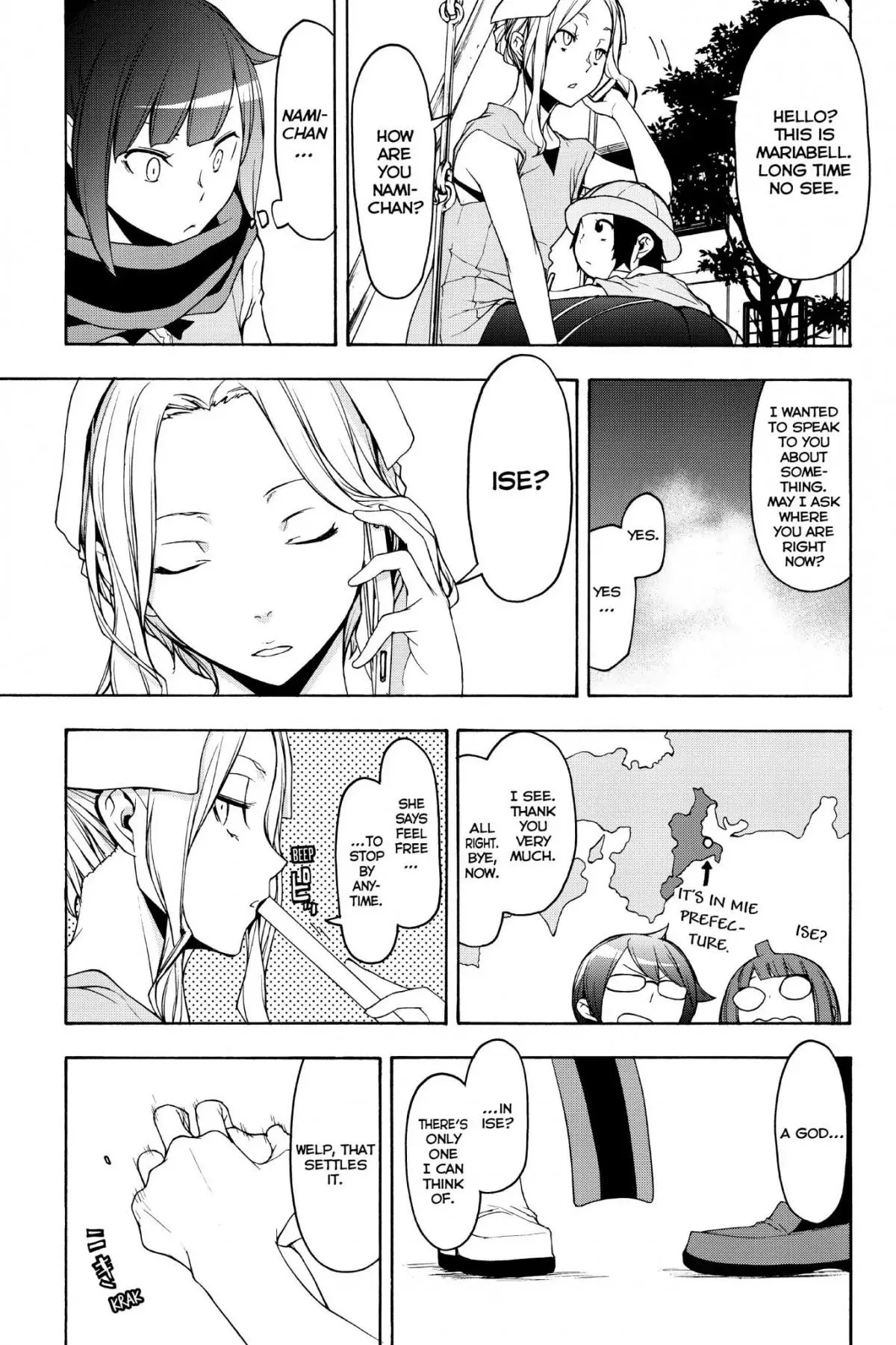 Yozakura Quartet Chapter 135 page 27
