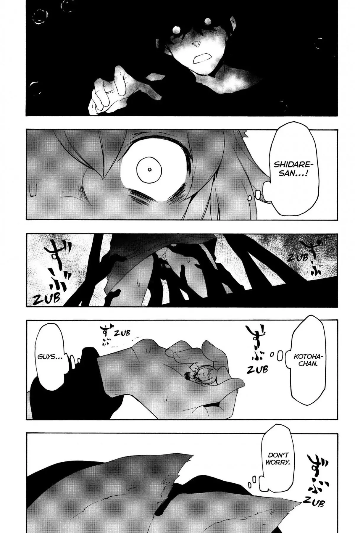 Yozakura Quartet Chapter 135 page 33