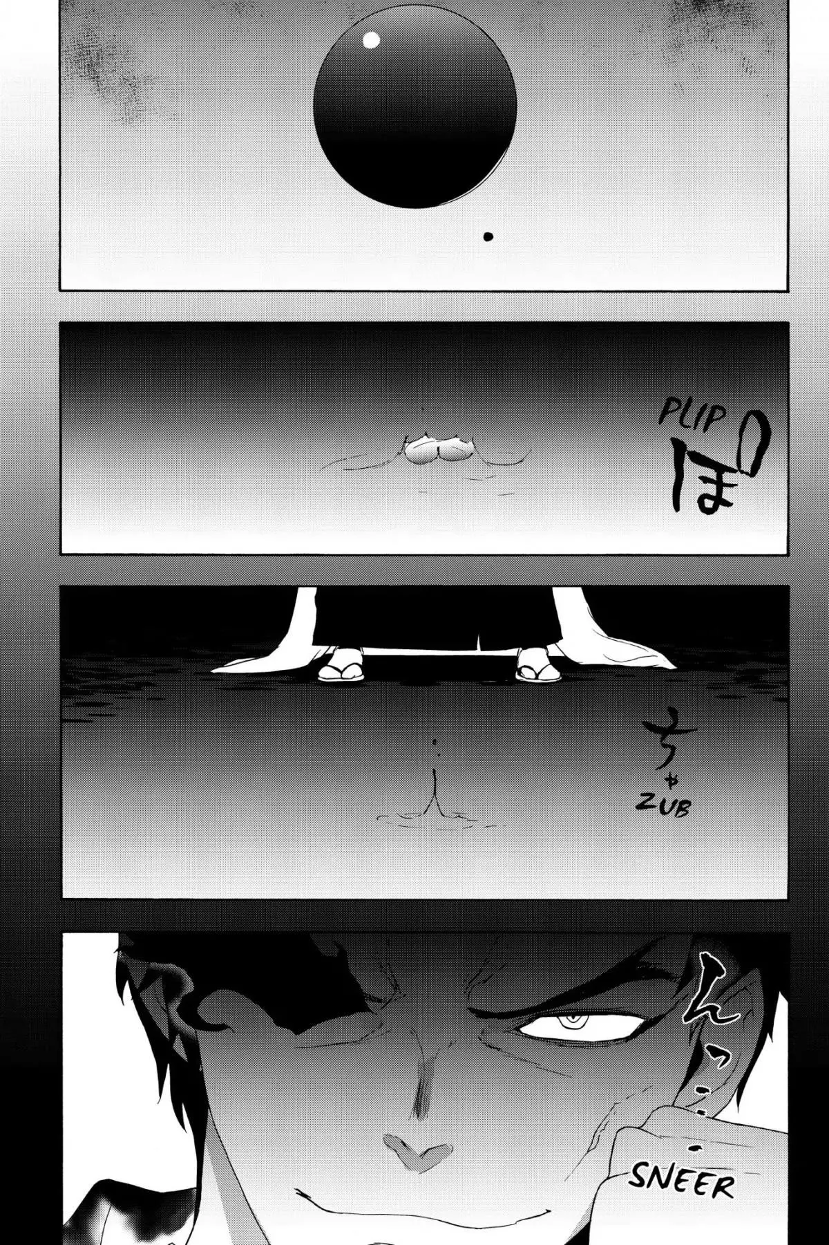 Yozakura Quartet Chapter 135 page 35