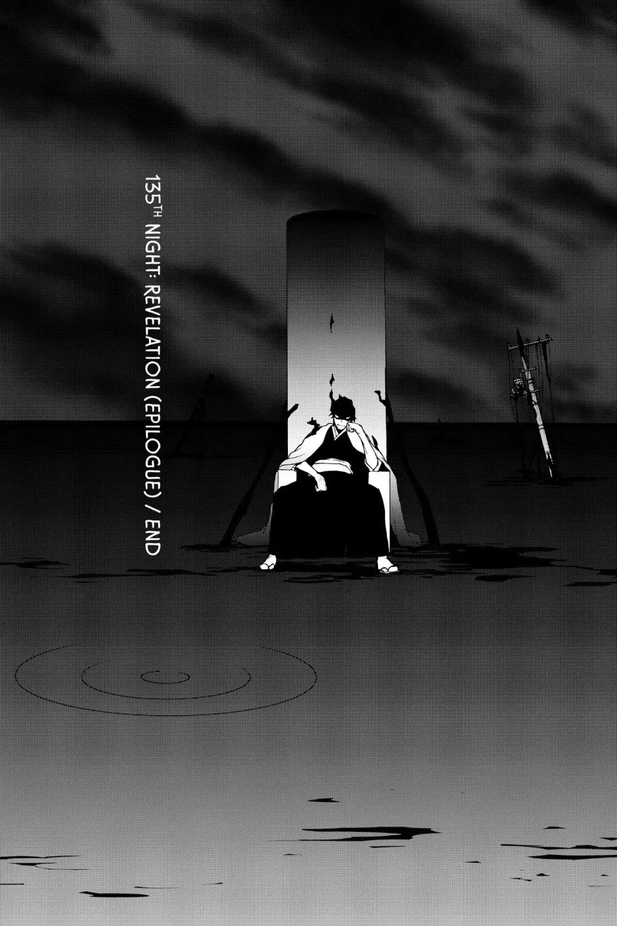 Yozakura Quartet Chapter 135 page 36