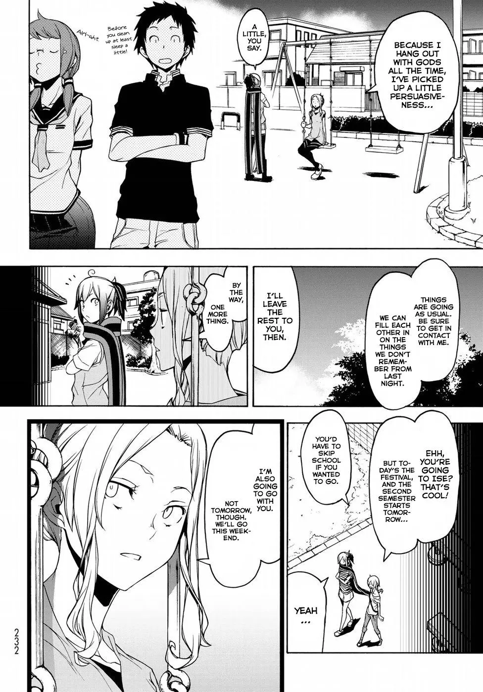 Yozakura Quartet Chapter 136 page 4