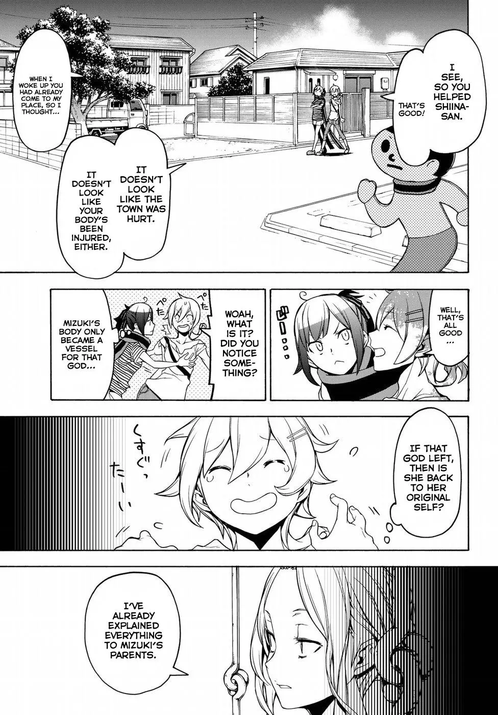 Yozakura Quartet Chapter 136 page 3
