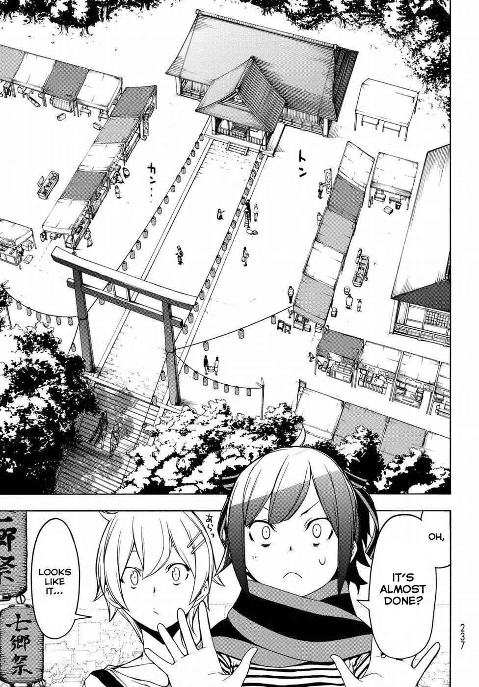 Yozakura Quartet Chapter 136 page 9