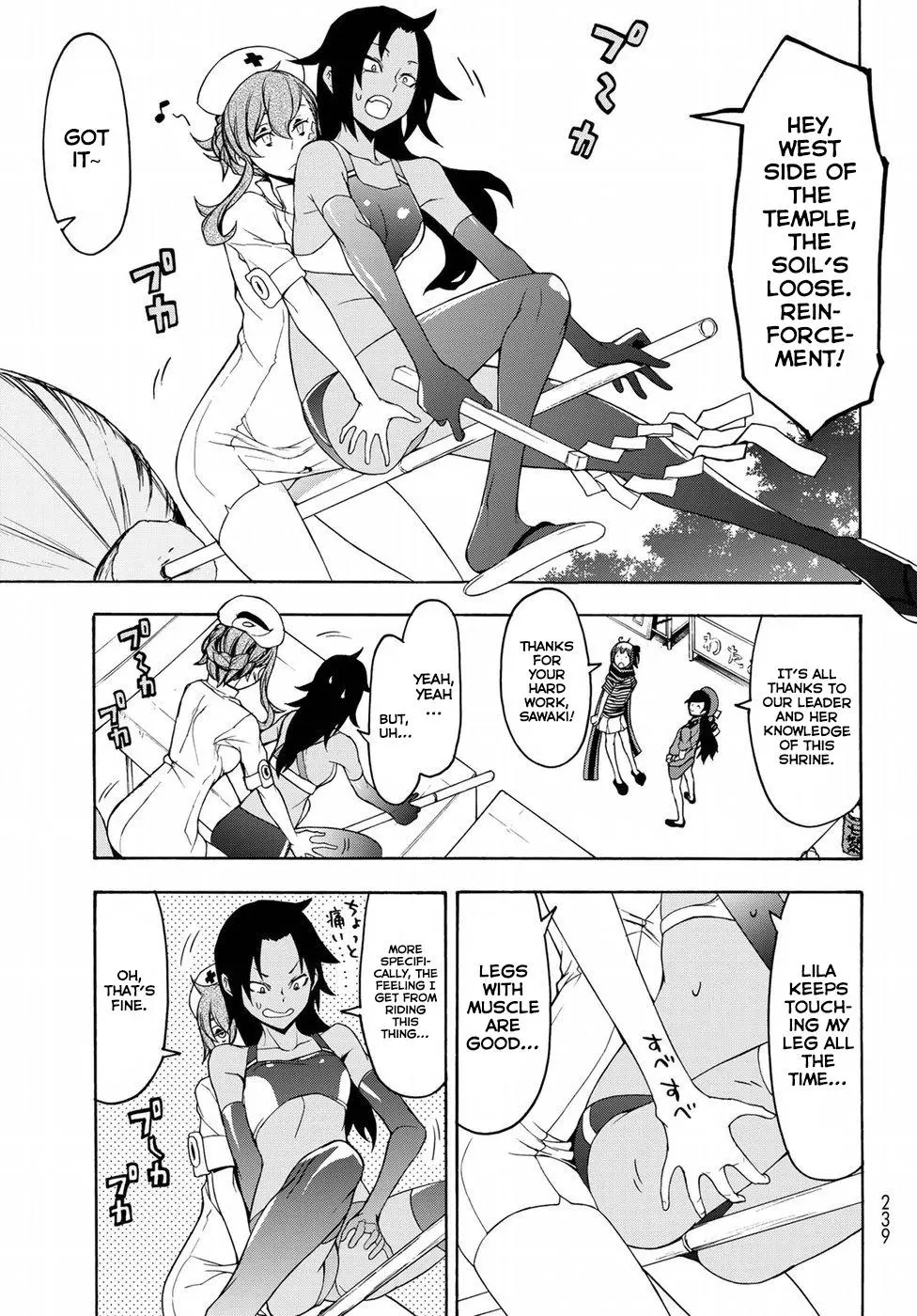 Yozakura Quartet Chapter 136 page 11