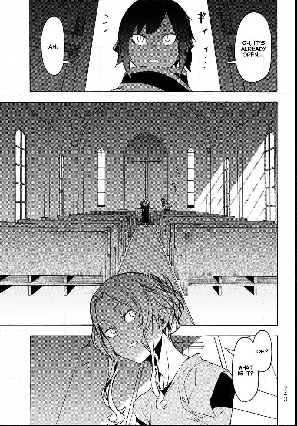 Yozakura Quartet Chapter 136 page 15