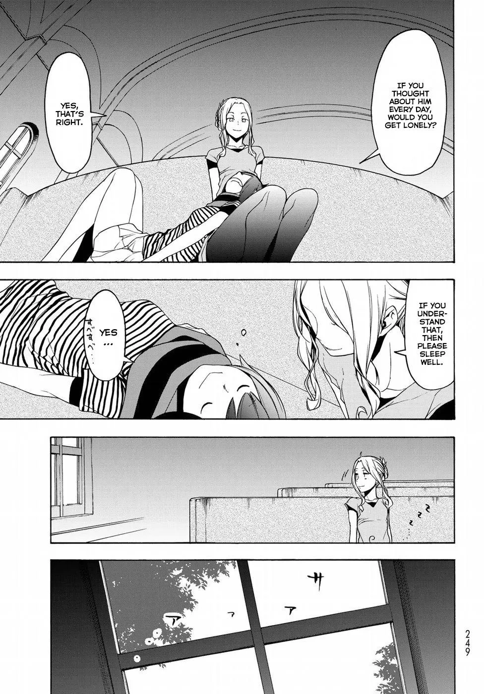 Yozakura Quartet Chapter 136 page 21
