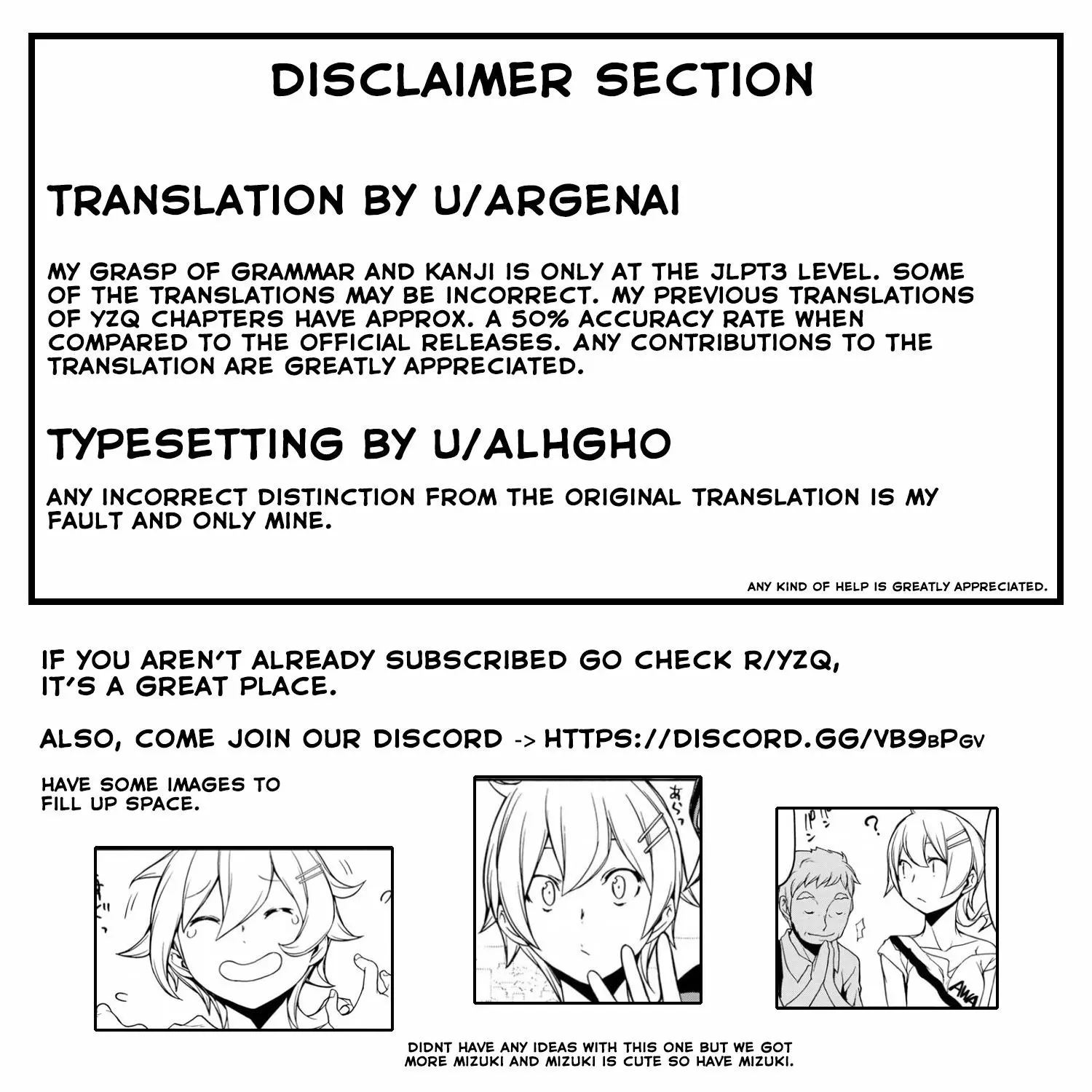 Yozakura Quartet Chapter 136 page 23