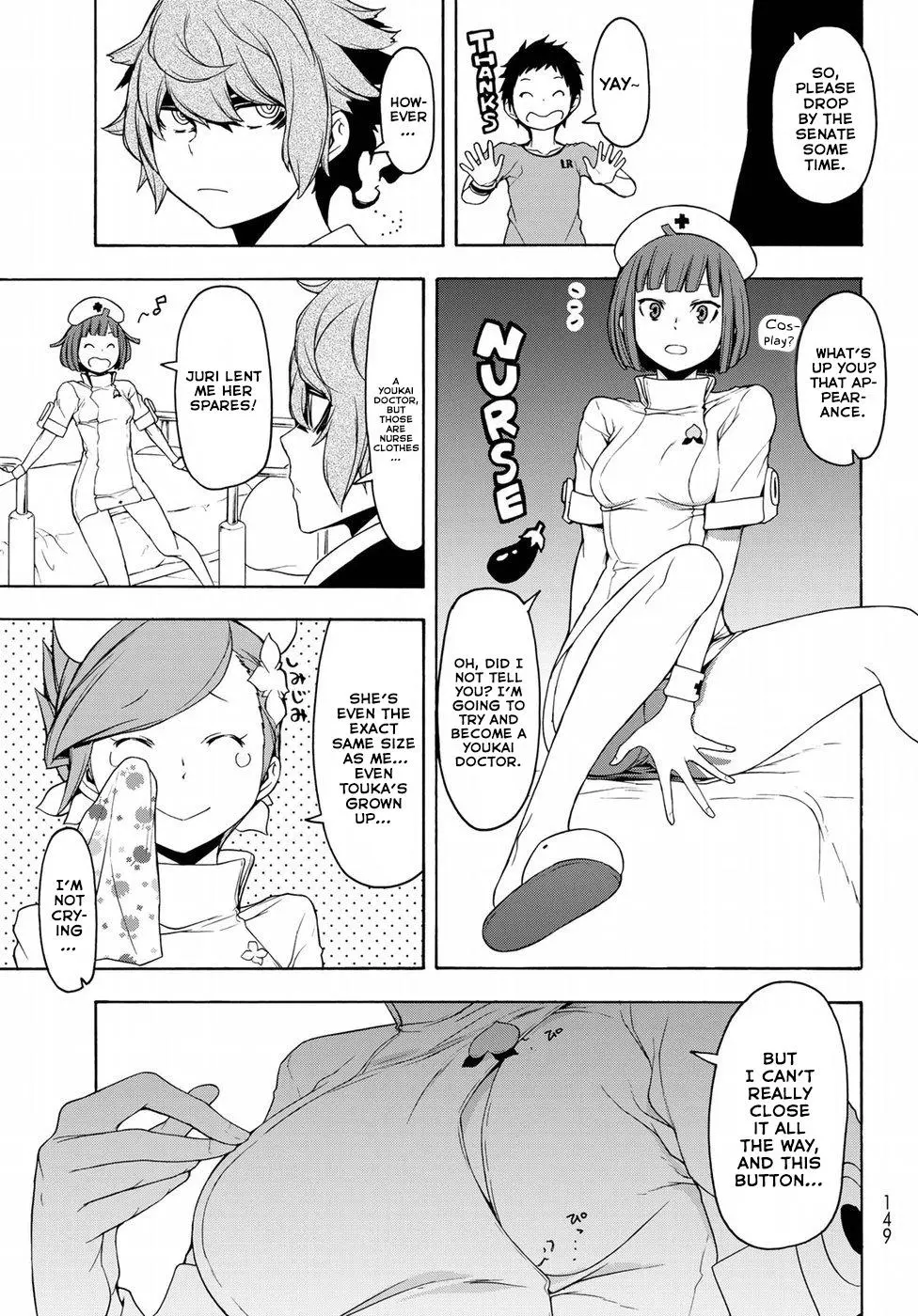Yozakura Quartet Chapter 137 page 5