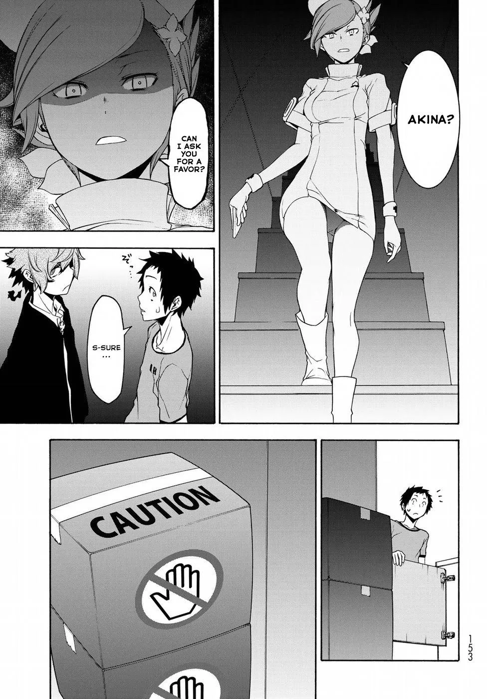 Yozakura Quartet Chapter 137 page 9