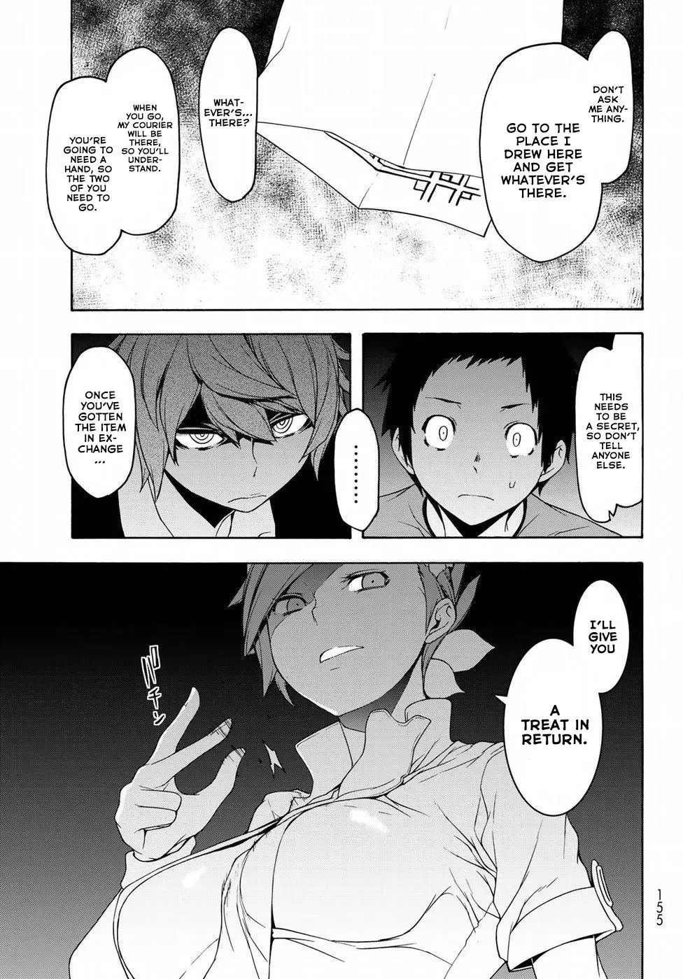Yozakura Quartet Chapter 137 page 11