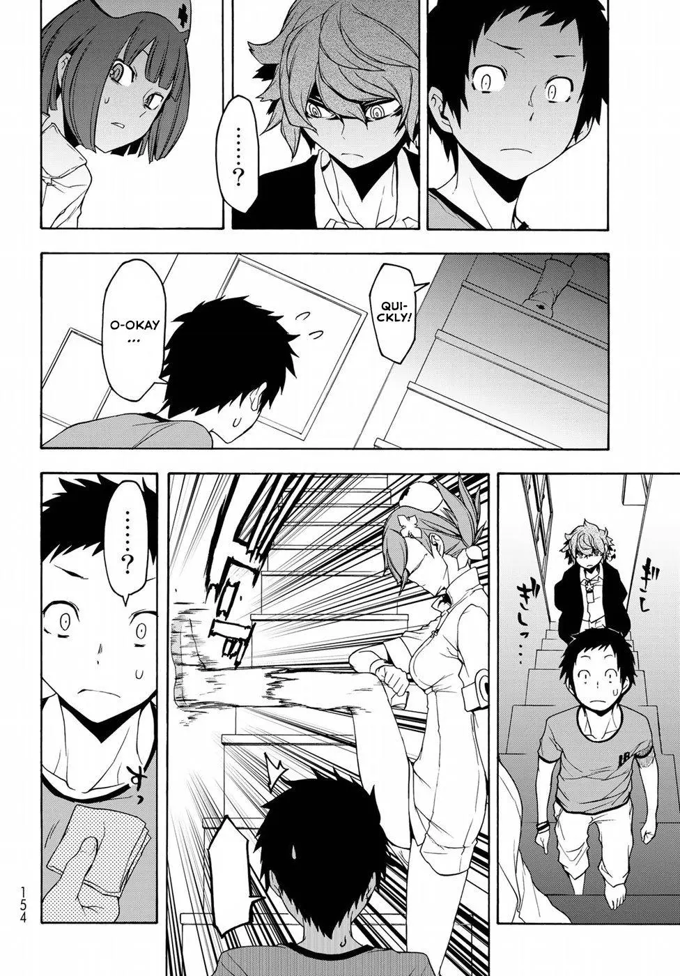 Yozakura Quartet Chapter 137 page 10