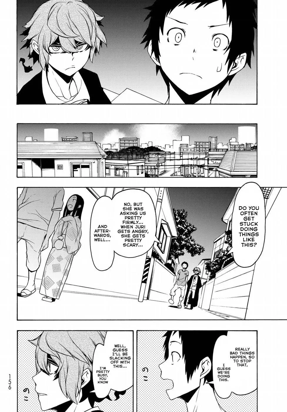 Yozakura Quartet Chapter 137 page 12