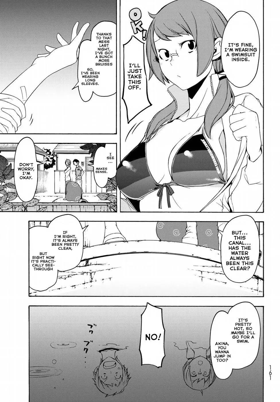 Yozakura Quartet Chapter 137 page 17