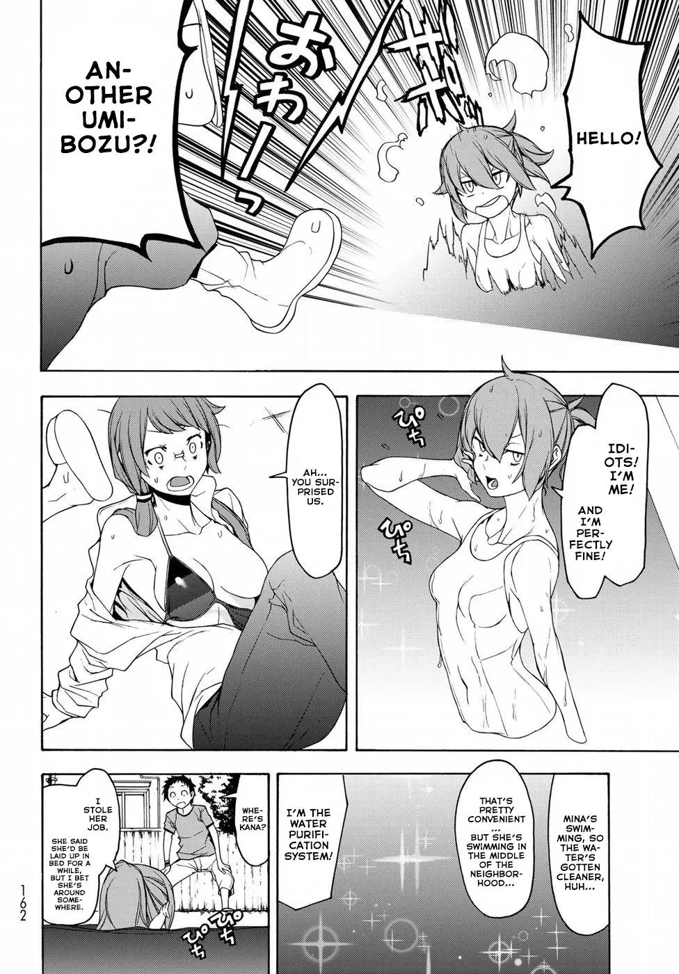 Yozakura Quartet Chapter 137 page 18