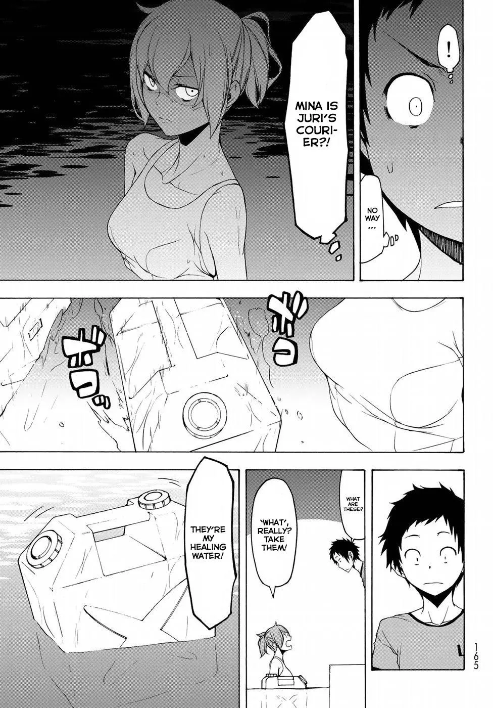Yozakura Quartet Chapter 137 page 21